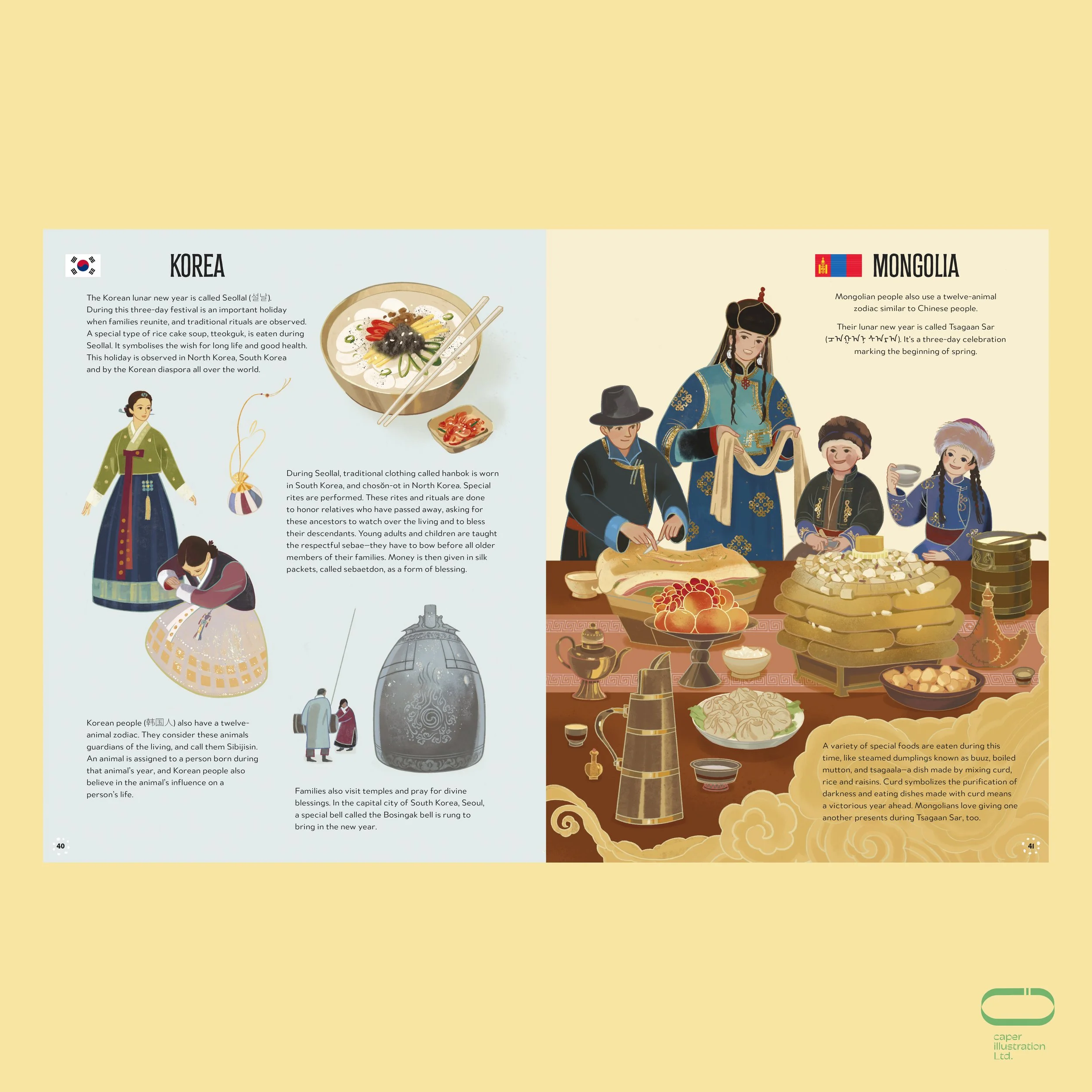 LegendaryCreaturesoftheChineseZodiac_FullBook-01.jpg