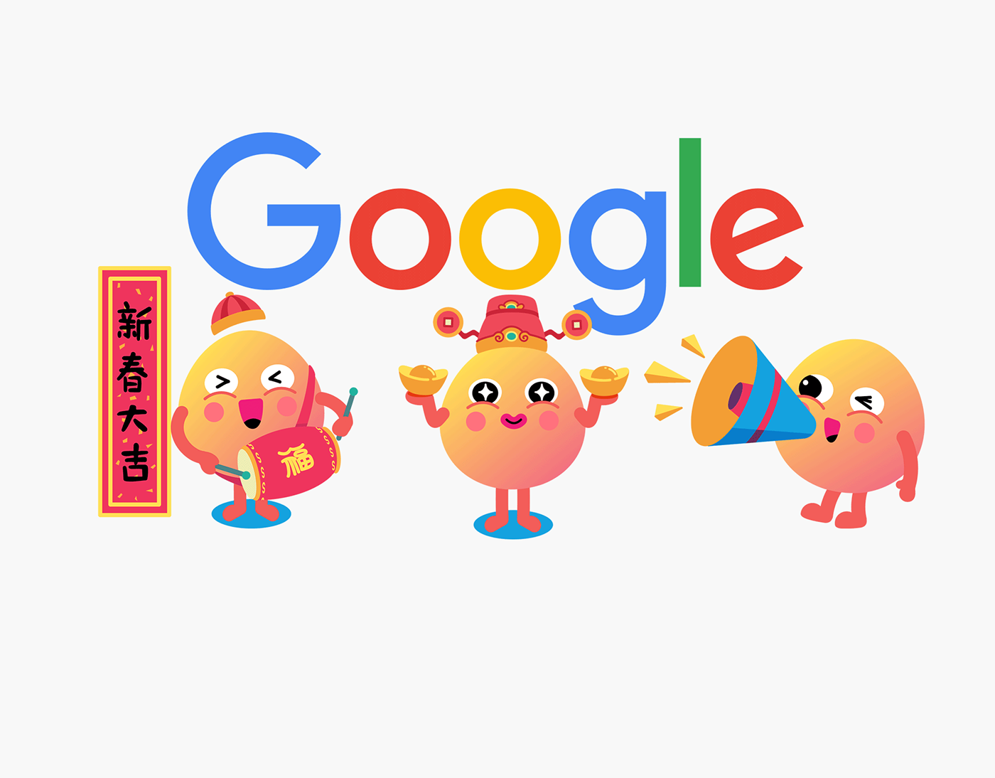 Caper Illustration, Illustration, London Illustration, Shanghai Illustration, Chinese Illustrator, Chinese Artist, Asian Illustrator, Asian Artist, Amao, Amao Illustration, Motion Graphic, Pattern illustration, 3D illustration, lifestyle animation, l