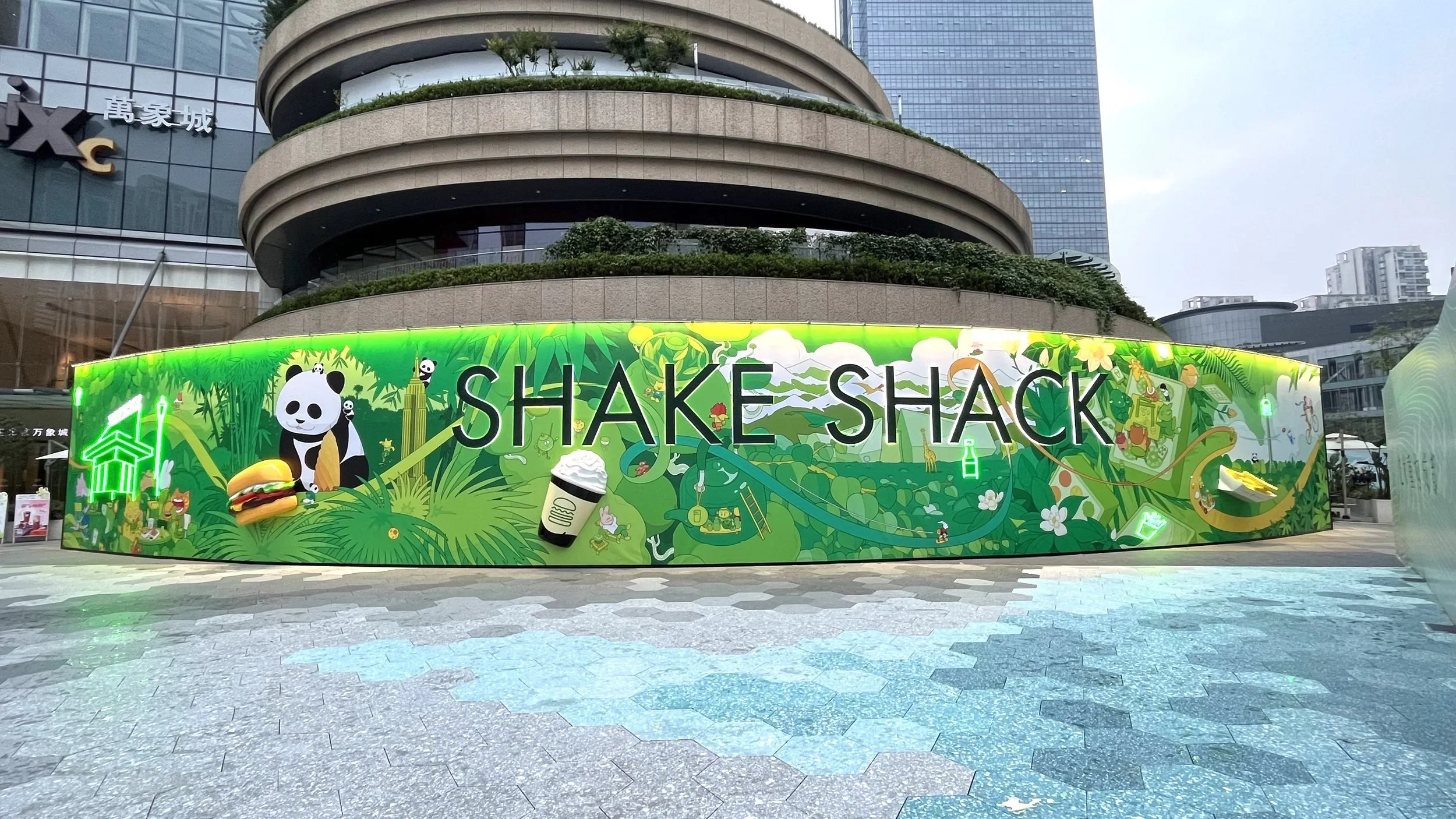 zaoyu+lin_illusration_shakeshack-1.jpg