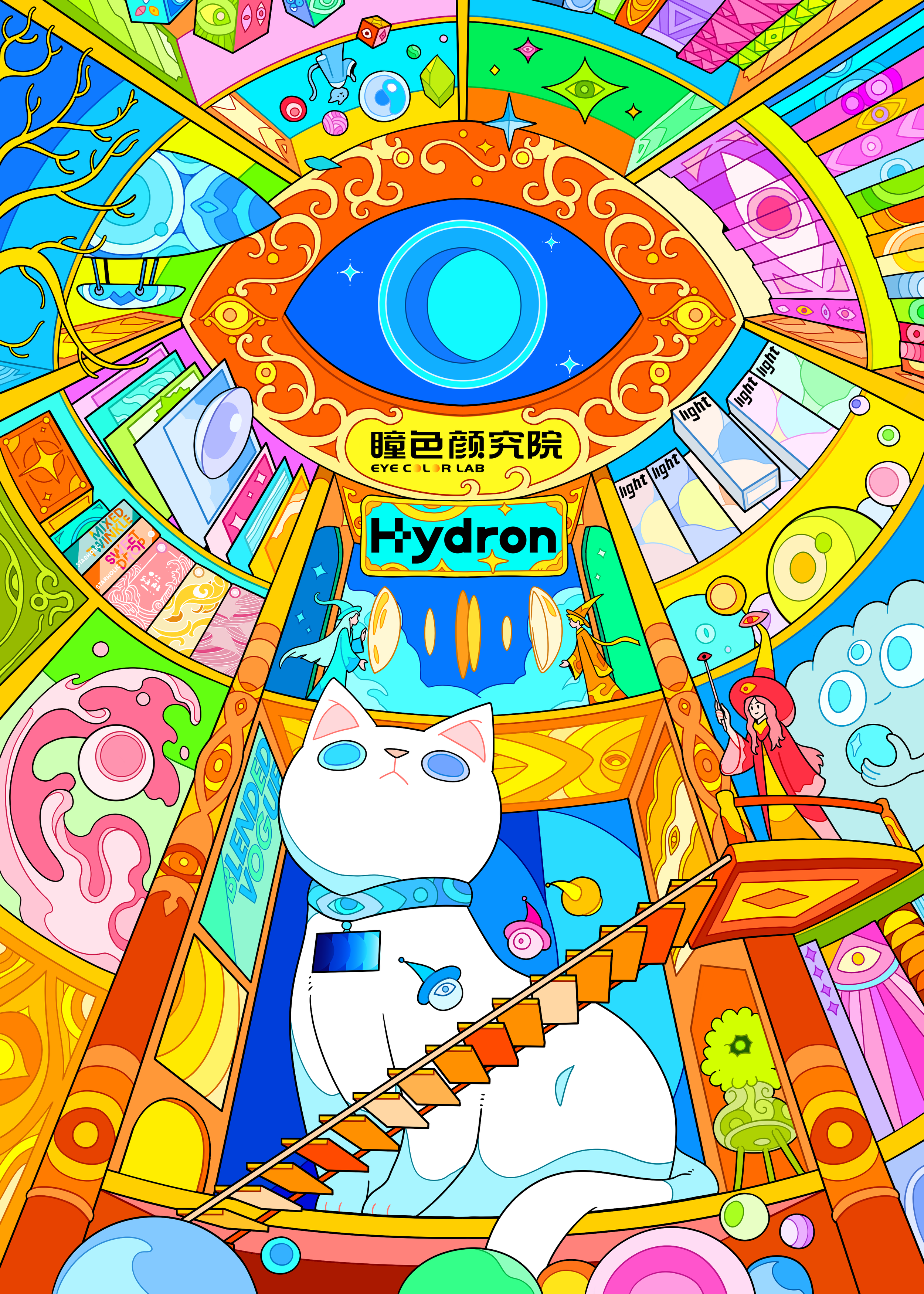 Caper Illustration, Illustration, London Illustration, Illustration, Chinese Illustrator, Chinese Artist, Asian Illustrator, Asian Artist, Zaoyu Lin, Zaoyu Lin Illustration, fantasy illustration, conceptual illustration, commercial illustration, Chin