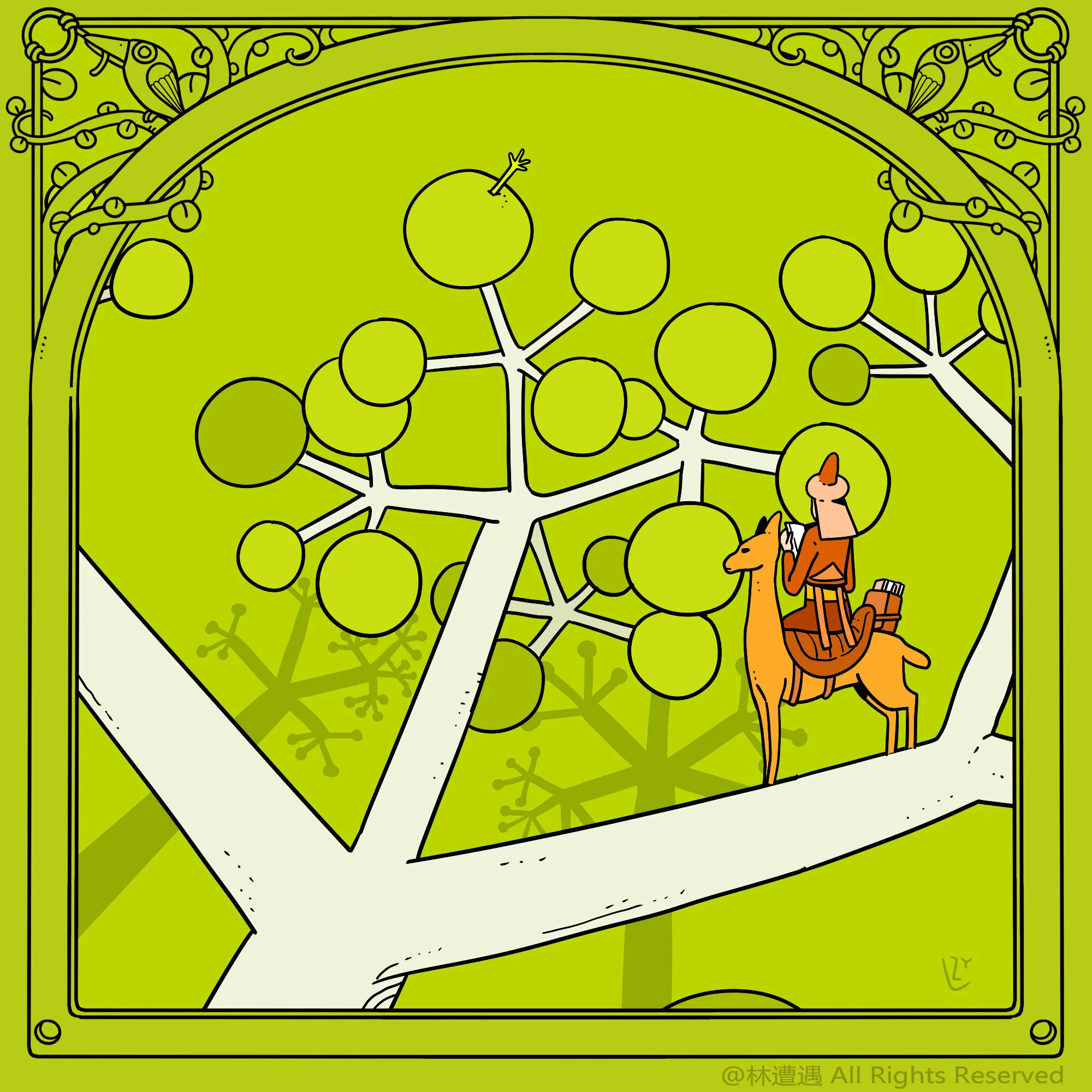 Caper Illustration, Illustration, London Illustration, Illustration, Chinese Illustrator, Chinese Artist, Asian Illustrator, Asian Artist, Zaoyu Lin, Zaoyu Lin Illustration, fantasy illustration, conceptual illustration, commercial illustration, Chin