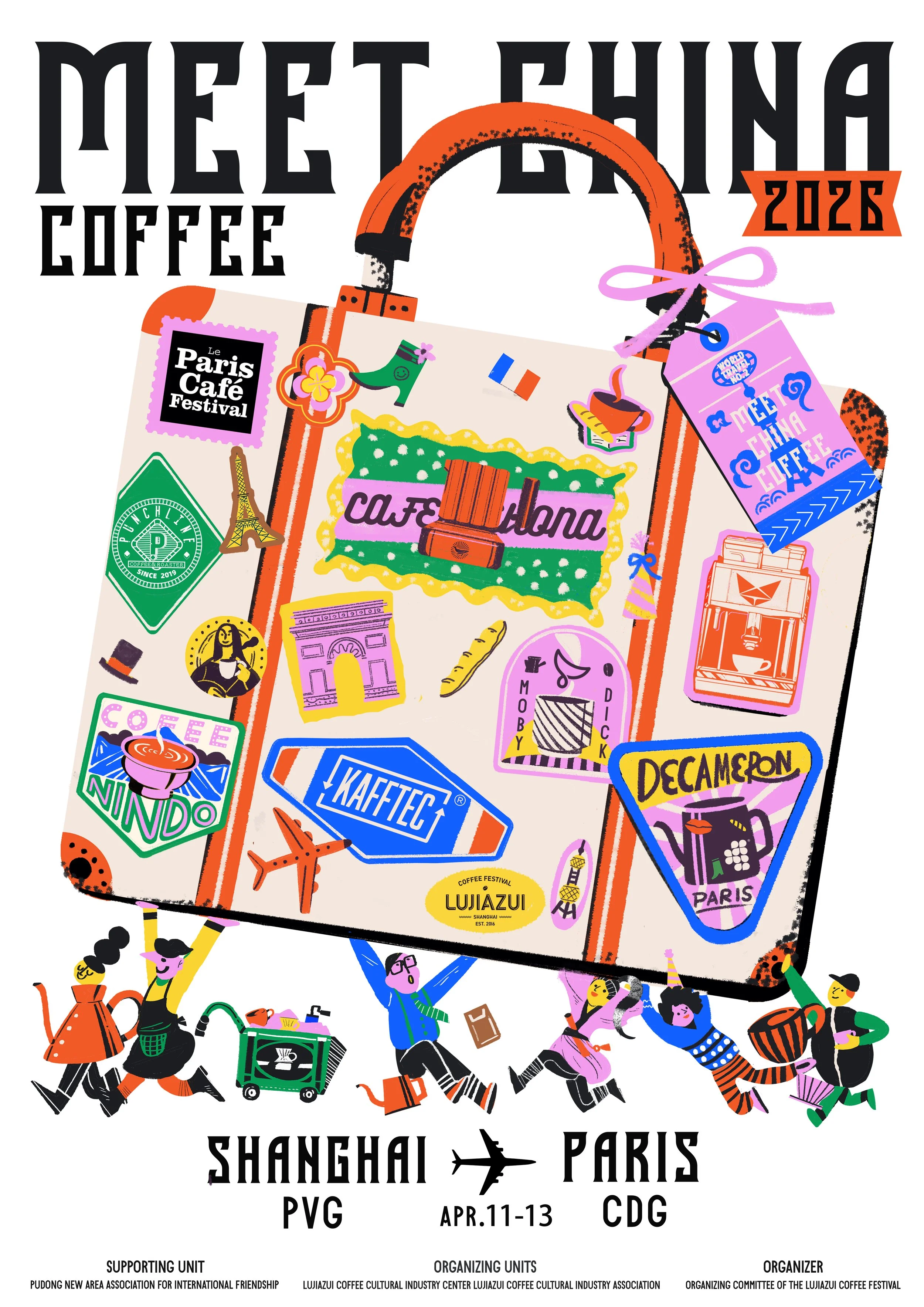 Ono itoe_Caper Illustration Agency _ Illustration & Animation_commercial_Branding_Key Visual _design_graphic_sticker_pattern_colourful_people_retro_classic_lifestyle_element_fasion_Le Paris Cafe Festival—Meet China 2026.JPG