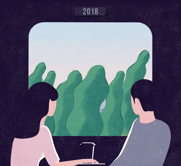Caper Illustration, Illustration, London Illustration, Shanghai Illustration, Chinese Illustrator, Chinese Artist, Asian Illustrator, Asian Artist, Amao, Amao Illustration, Motion Graphic, Pattern illustration, 3D illustration, experimental illustrat