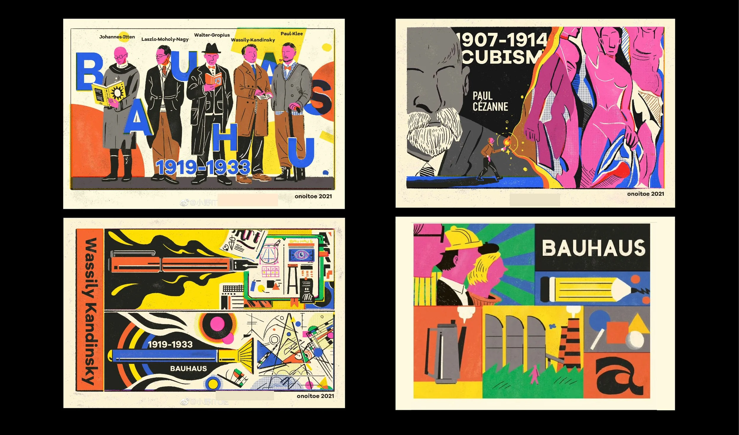 Ono itoe_Caper Illustration Agency _ Illustration & Animation_publishing_graphic_sticker_pattern_icon_colourful_people_retro_classic_printmaking_lifestyle_city_fasion_graphic_Geometry Now_SendPoint_5.jpg