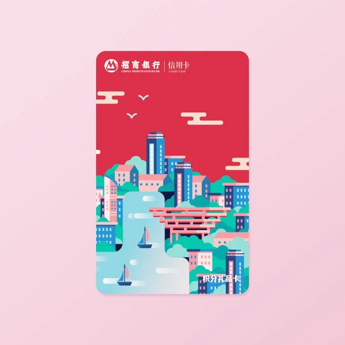 Caper Illustration, Illustration, London Illustration, Shanghai Illustration, Chinese Illustrator, Chinese Artist, Asian Illustrator, Asian Artist, Amao, Amao Illustration, Motion Graphic, Pattern illustration, 3D illustration, advertising, advertisi