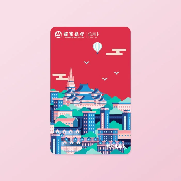 Caper Illustration, Illustration, London Illustration, Shanghai Illustration, Chinese Illustrator, Chinese Artist, Asian Illustrator, Asian Artist, Amao, Amao Illustration, Motion Graphic, Pattern illustration, 3D illustration, advertising, advertisi
