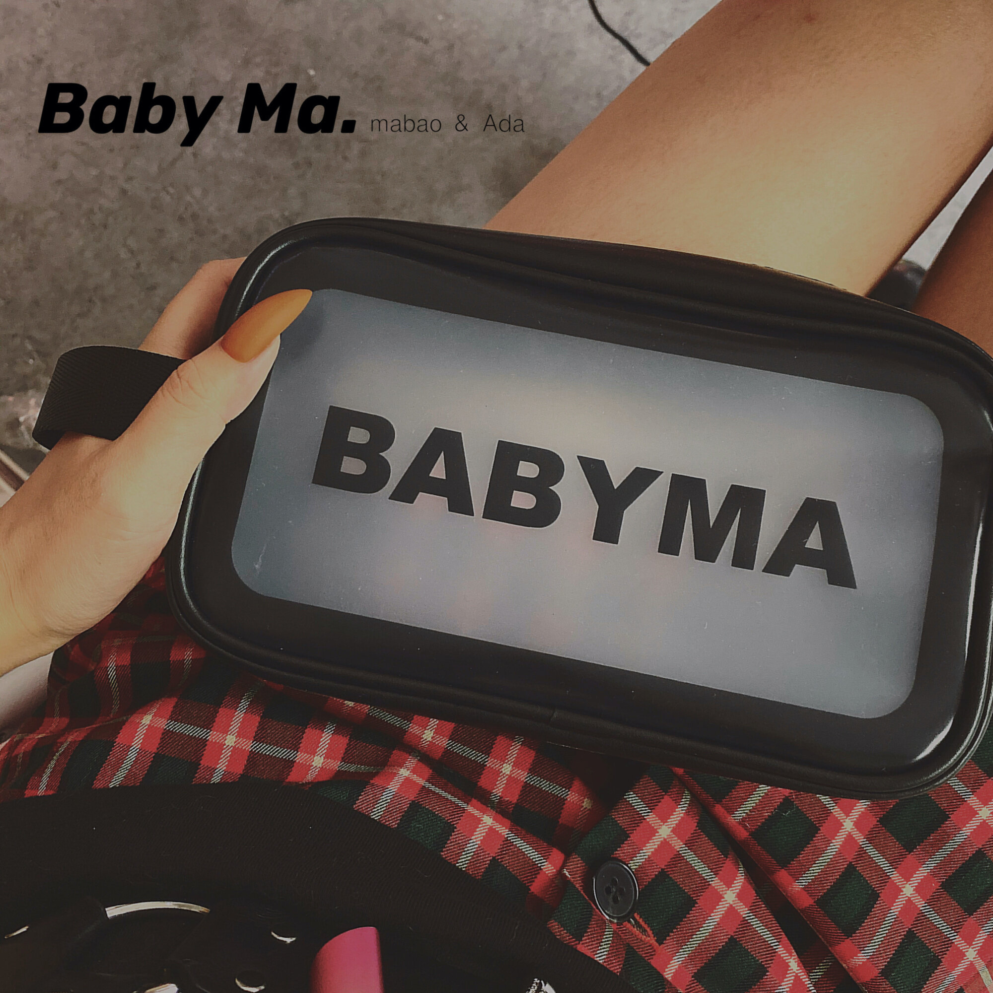 babyma pouch.jpeg