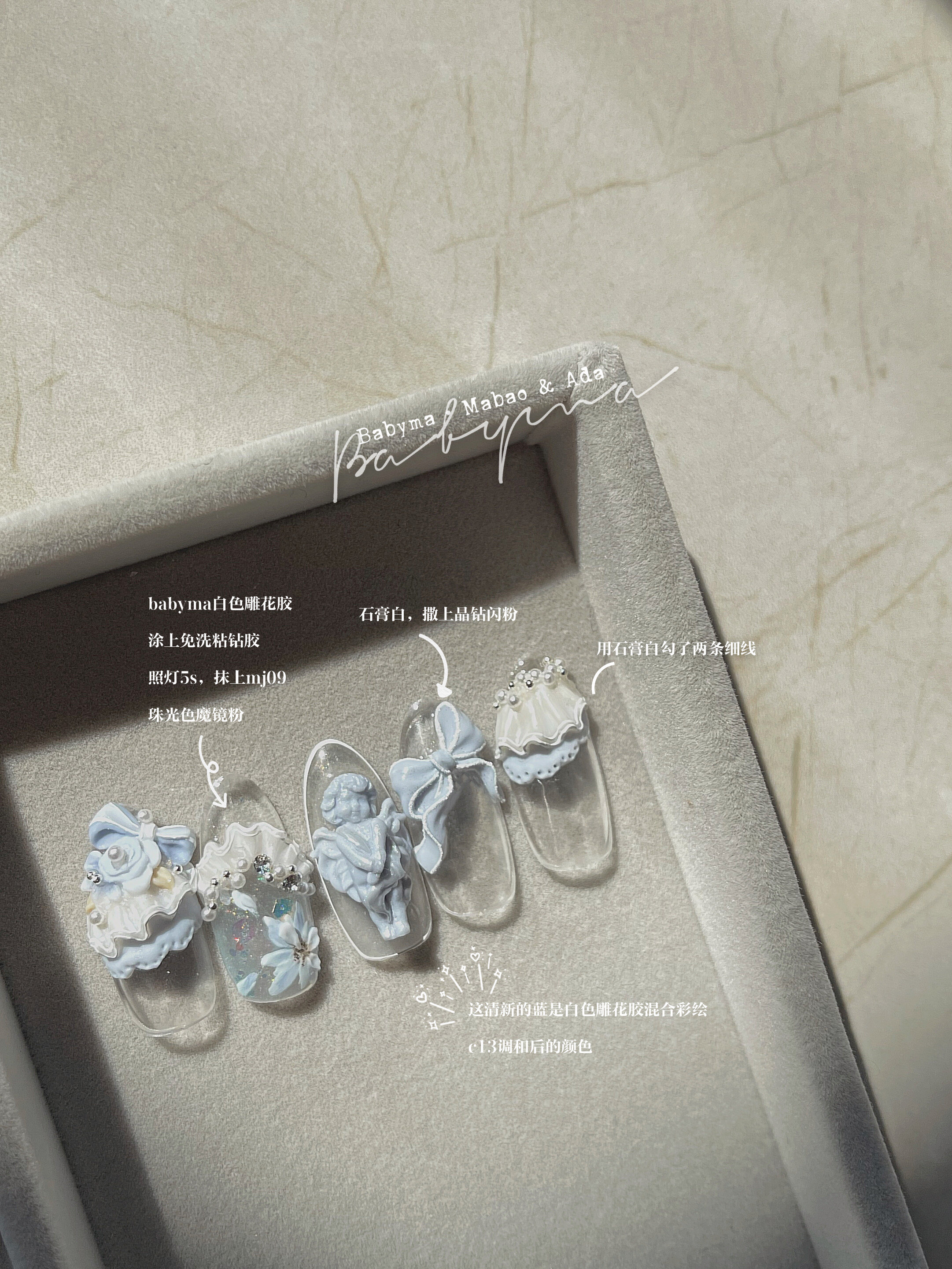 Nail Tip Oval sample.jpeg