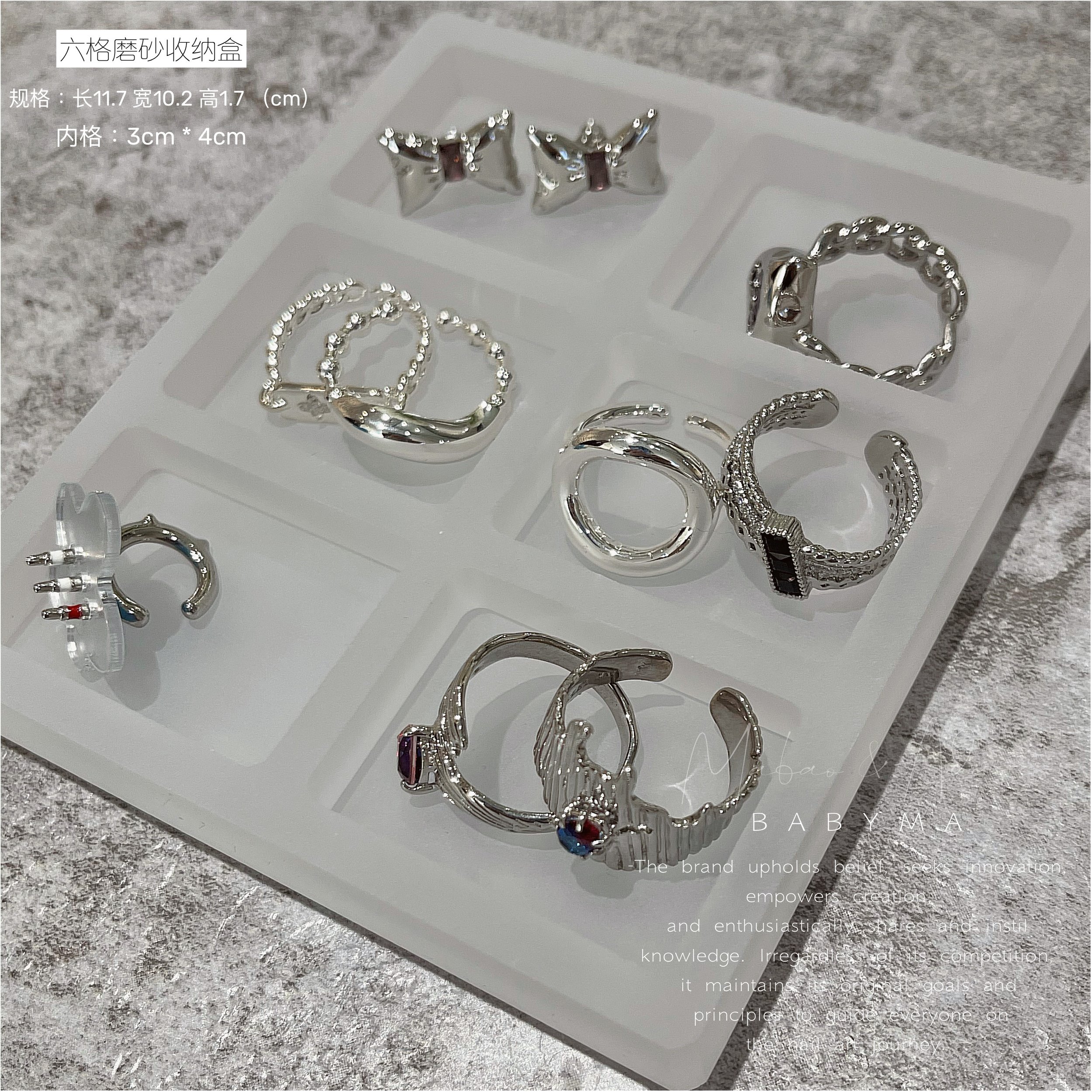 BBM Acrylic 6 box tray 2.jpeg