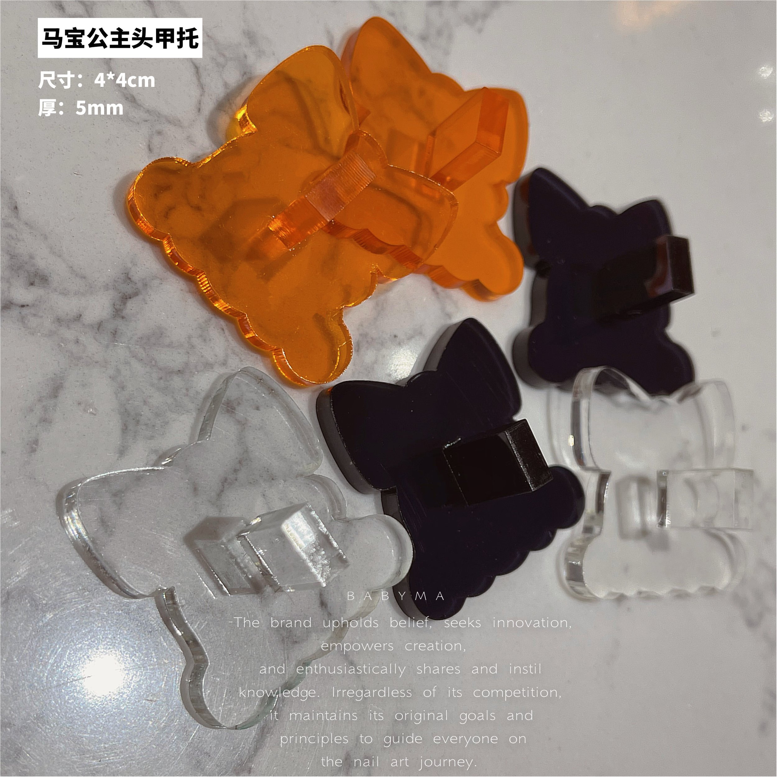 BBM Nail Stand 2.jpeg