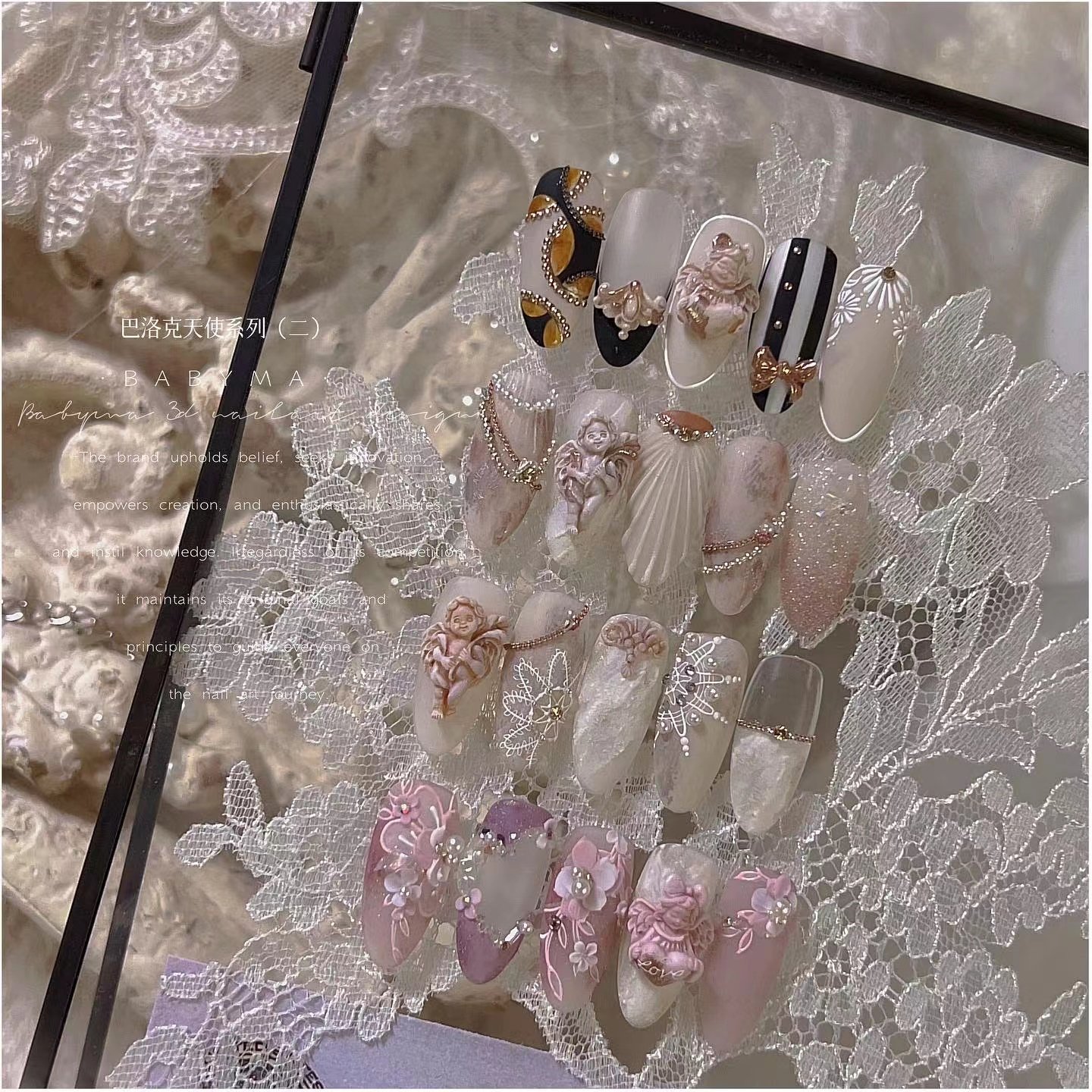 M Baroque Mold Series 2 -4.jpeg