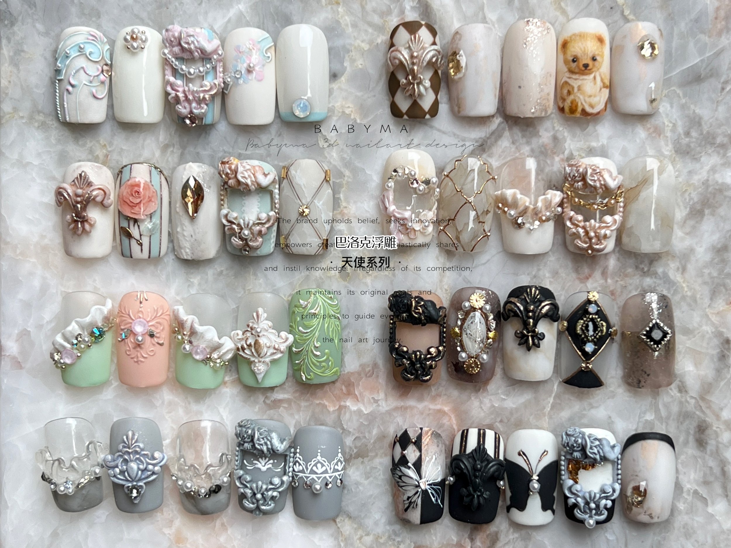 BBM Angel Mold Series 3-2.jpeg