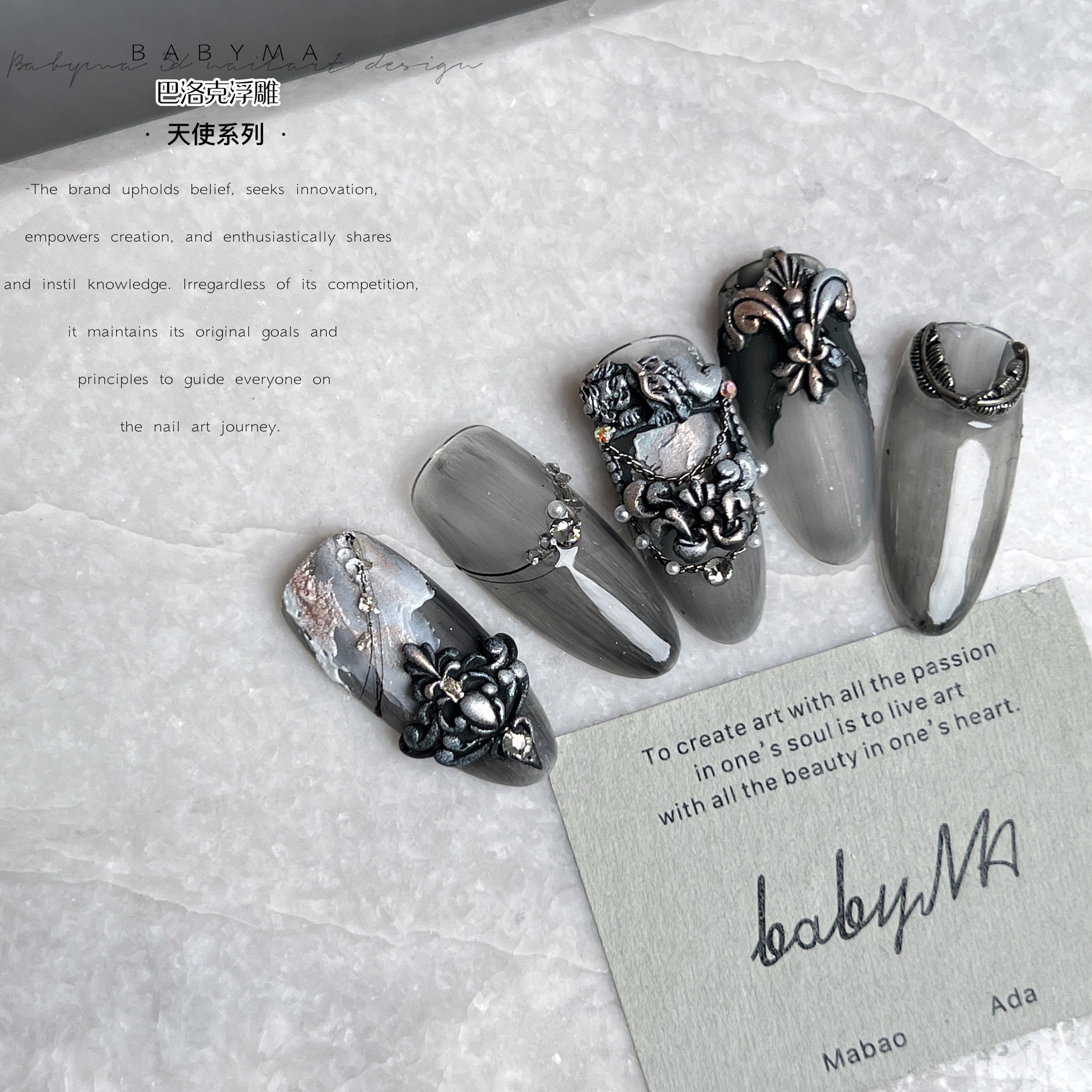 BBM Angel Mold Series 3-3.jpeg