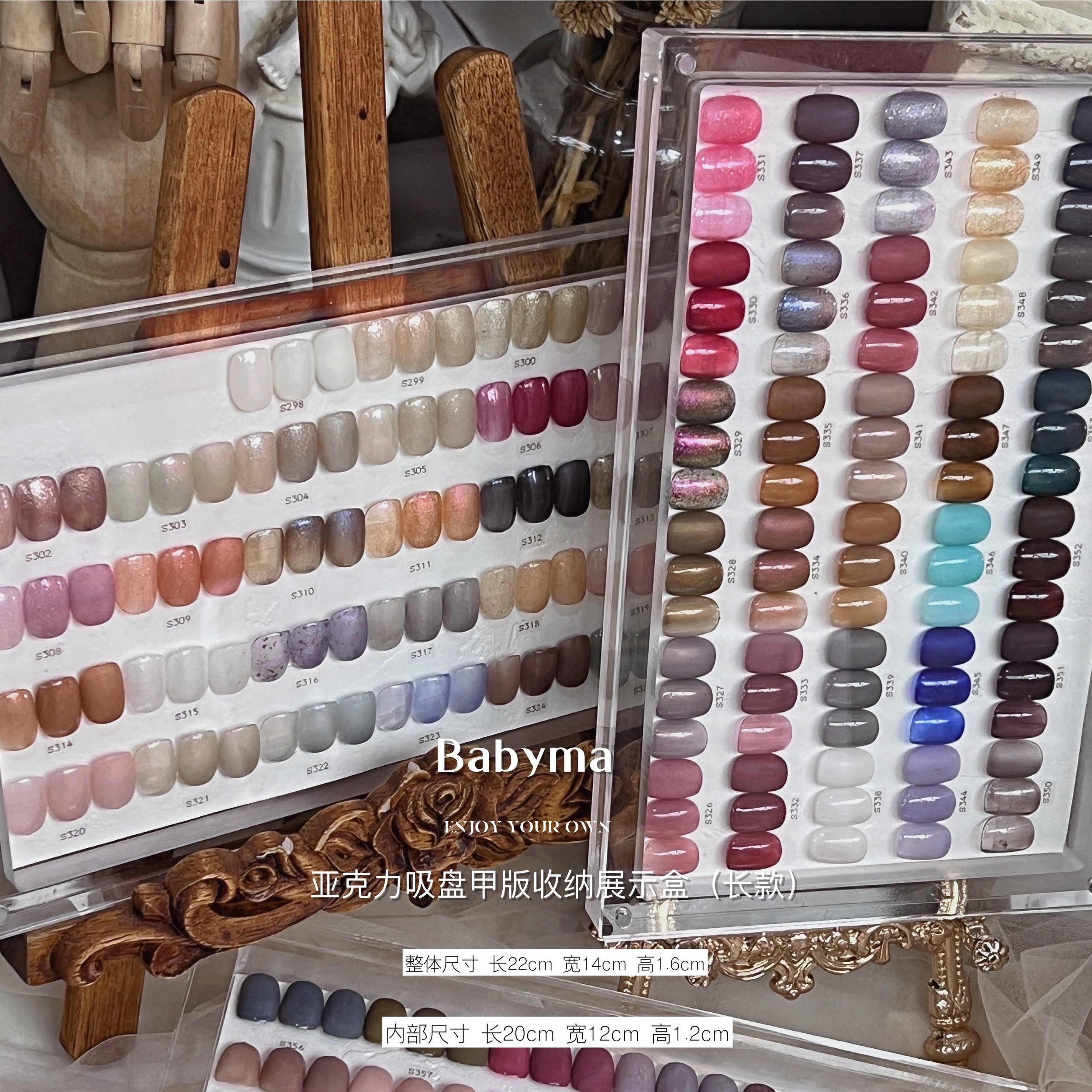 BBM Acrylic Box - Big -2.jpeg