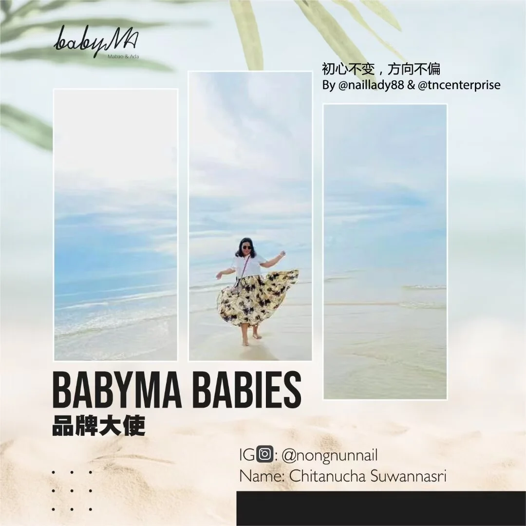 Babyma 品牌大使介绍 :
▪︎Ig: @nongnunnail
Name: Chitanucha Suwannasri 
来自泰国的活力宝宝， 在竞争激烈的艺术之国时刻保持积极求进的态度。 喜欢创作多种不同形式的作品，通过不断学习再传承技术给更多的技术者。
因为是传承者，Chitanucha 也深信只有不断地提升自己的技术和尝试，才能不断创造出更多好作品
