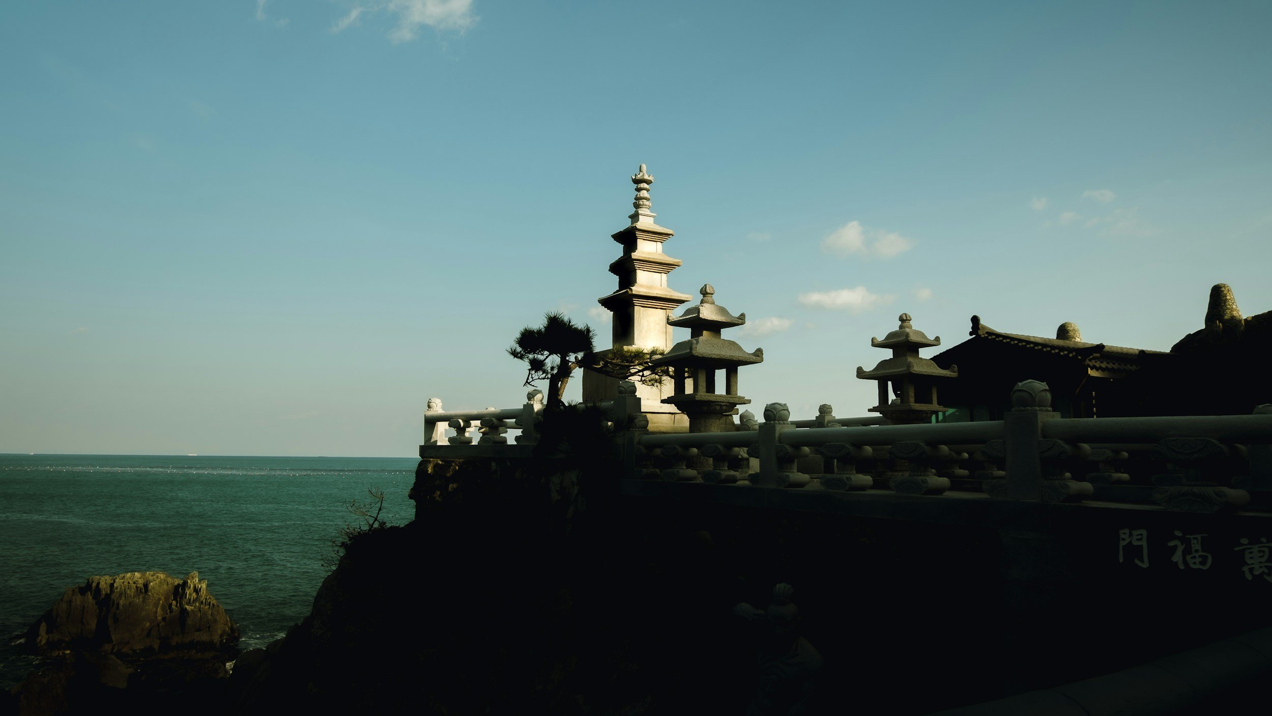 Seasonal Cosmic Ocean Field Opening with light language and energy attunement