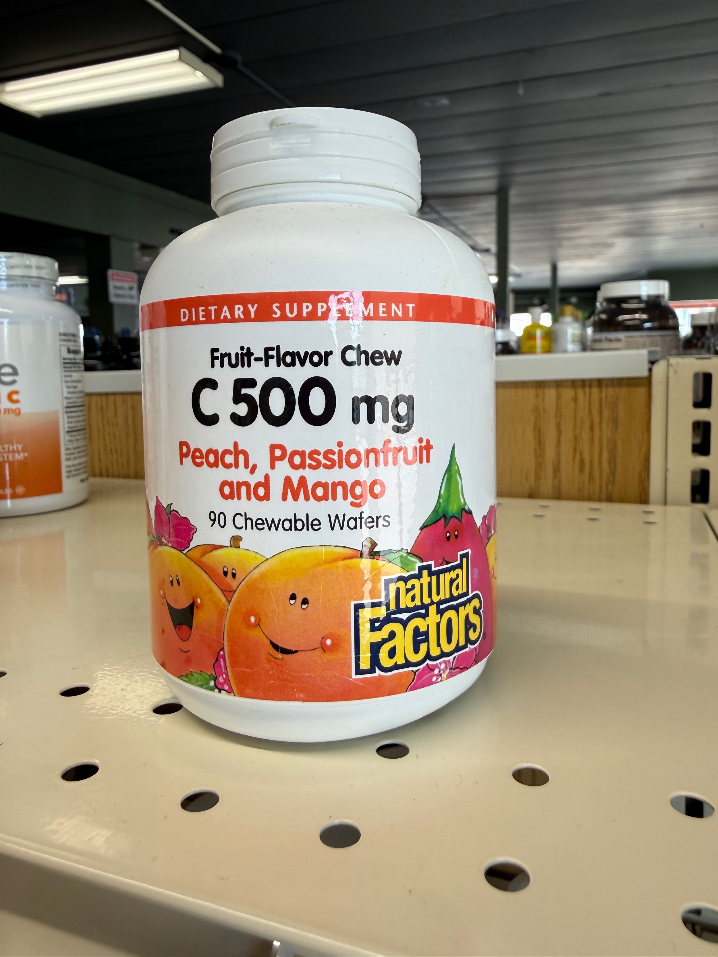 supplements 5.jpeg