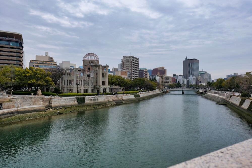 River View, Hiroshima.jpg