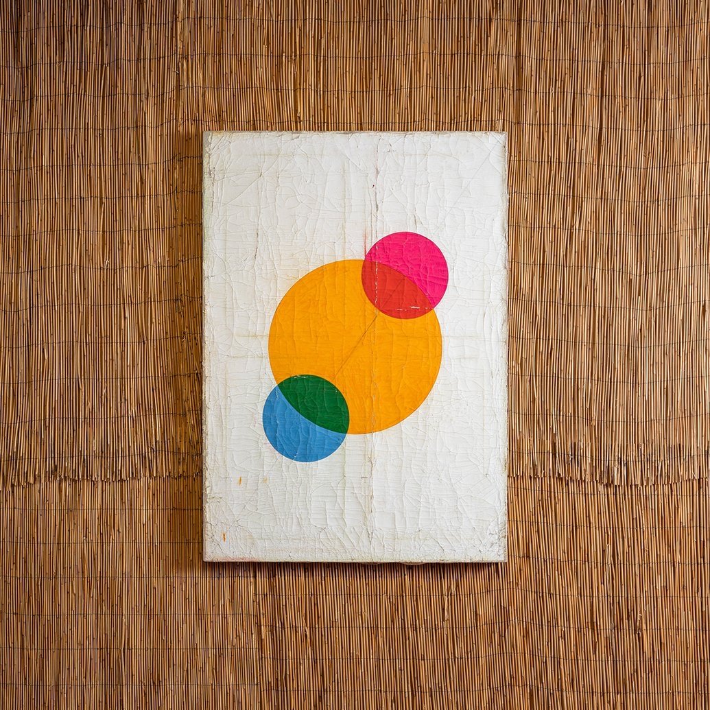 Double Up - Second Wave