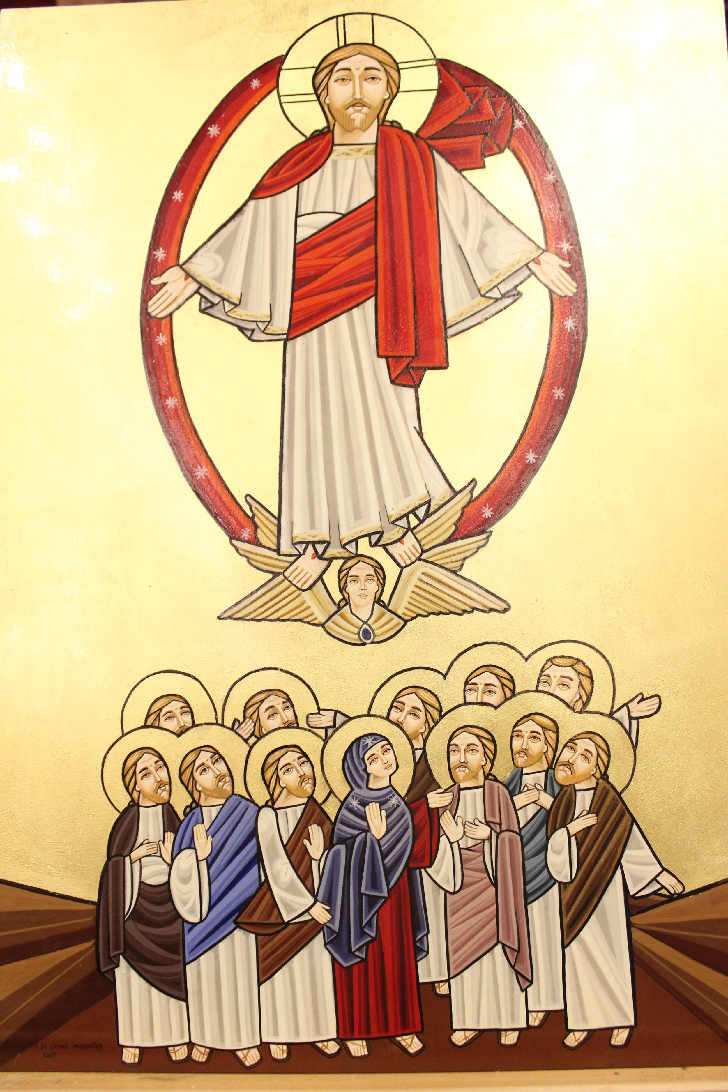 Gallery — Saint Pope Kerollos VI Coptic Orthodox Church