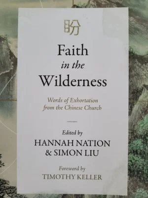 Suffering and Persecution