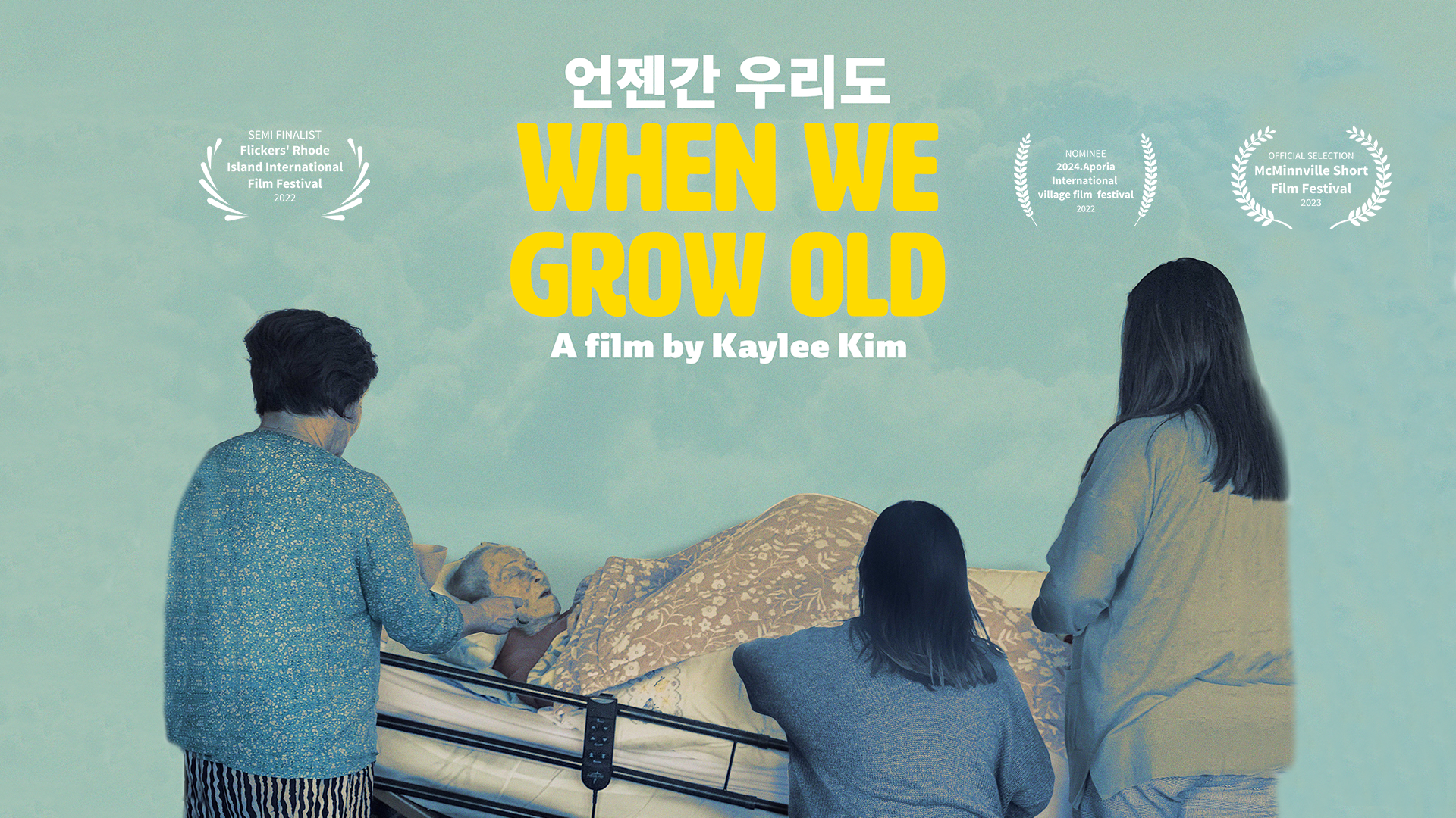 When We Grow Old