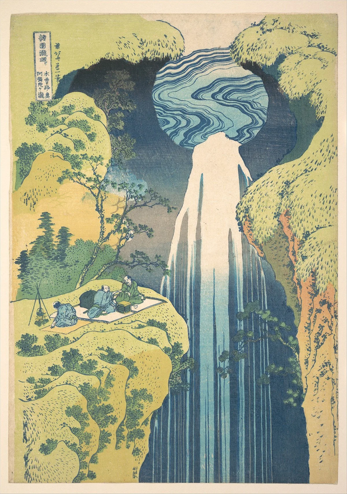 TRANSPERSONAL PRAXIS AS SOCIO-ECOLOGICAL RECLAMATION