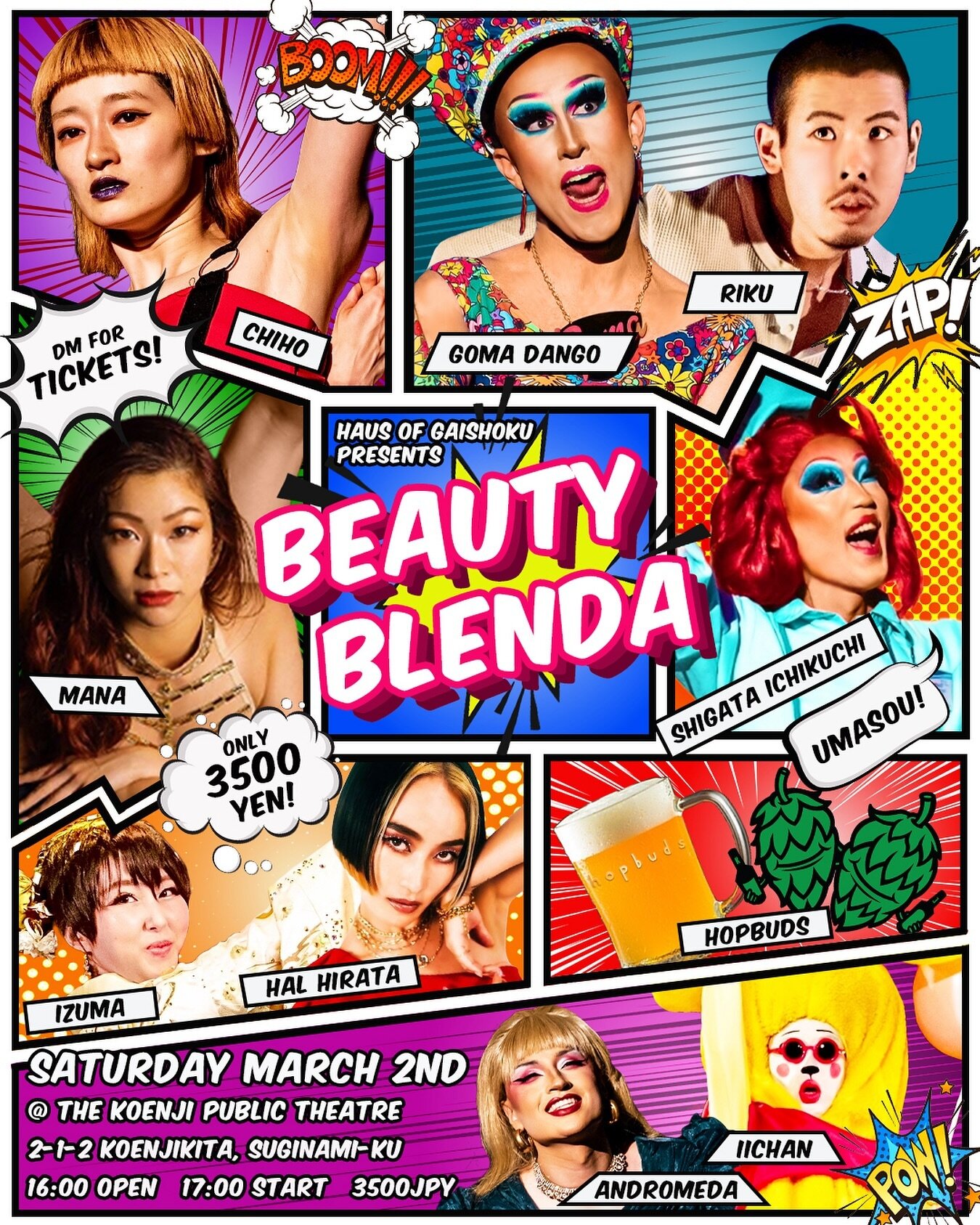 Event🏳️&zwj;🌈🏳️&zwj;⚧️&darr;

東京Tokyo🗼
2024/3/2(Sat)
New Year Tokyo🗼Beauty Blenda 🌈
Open 16:00 Start 17:00 Close 21:00
📍場所・Theatre Info &darr;
座・高円寺🌏Za-Koenji🌏第2ホール
📍Tokyo Suginami-Ku Koenji-Kira 2-1-2 Theatre2
📍東京都杉並区高円寺北2-1-2
(JR高円寺駅🚉を降