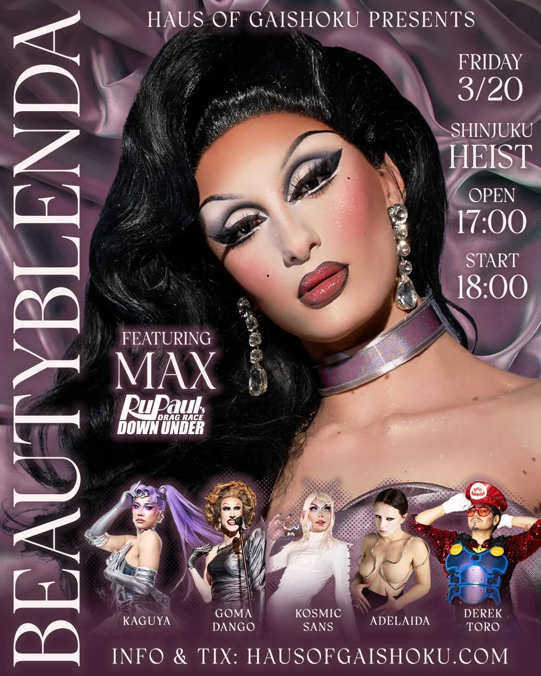 03.20 IG Flyer FRONT.jpg