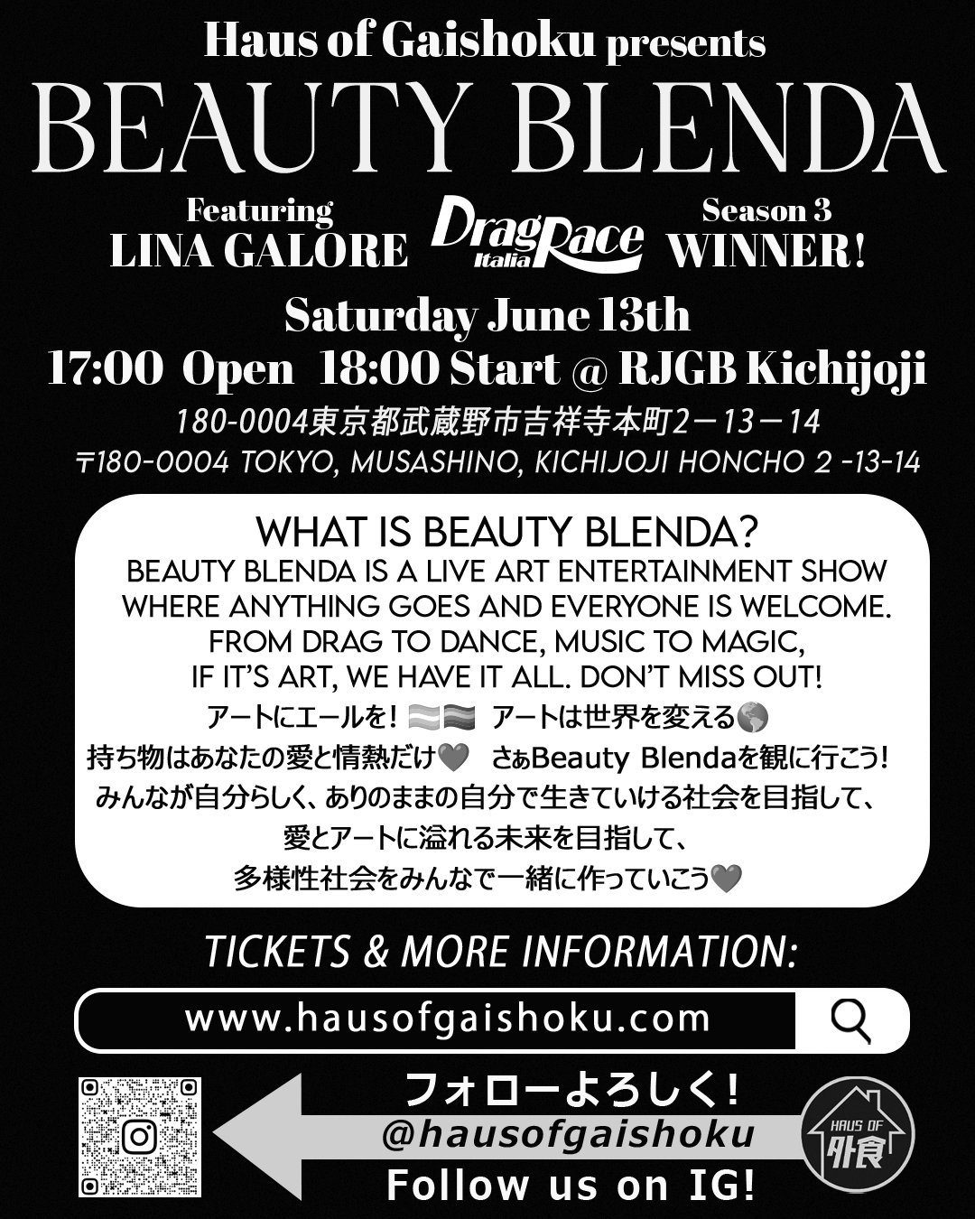 June13 IG Flyer Back copy.jpg