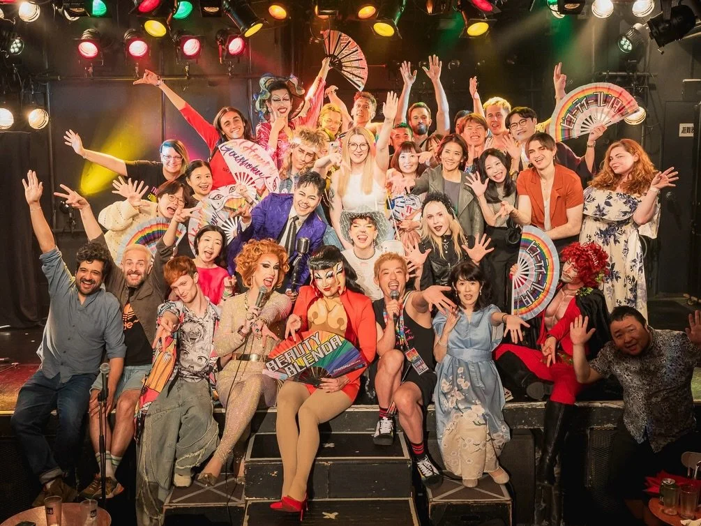 Tokyo🗼! Japan 🇯🇵 ! PRIDE 🏳️&zwj;🌈🏳️&zwj;⚧️ !
少しずつ変わっていく日本に夢や希望を乗せて🌈！
ハウスオブ外食の大冒険は続きます✈️
ARIGATOU ! MATANE ! See you soon✈️🔜

📸 by @yeaugram @yeau_photograph 
🎧 @whereismuna 

Event info 🏳️&zwj;⚧️🏳️&zwj;🌈&darr;
Summer ☀️🏖️ Beauty Blenda 