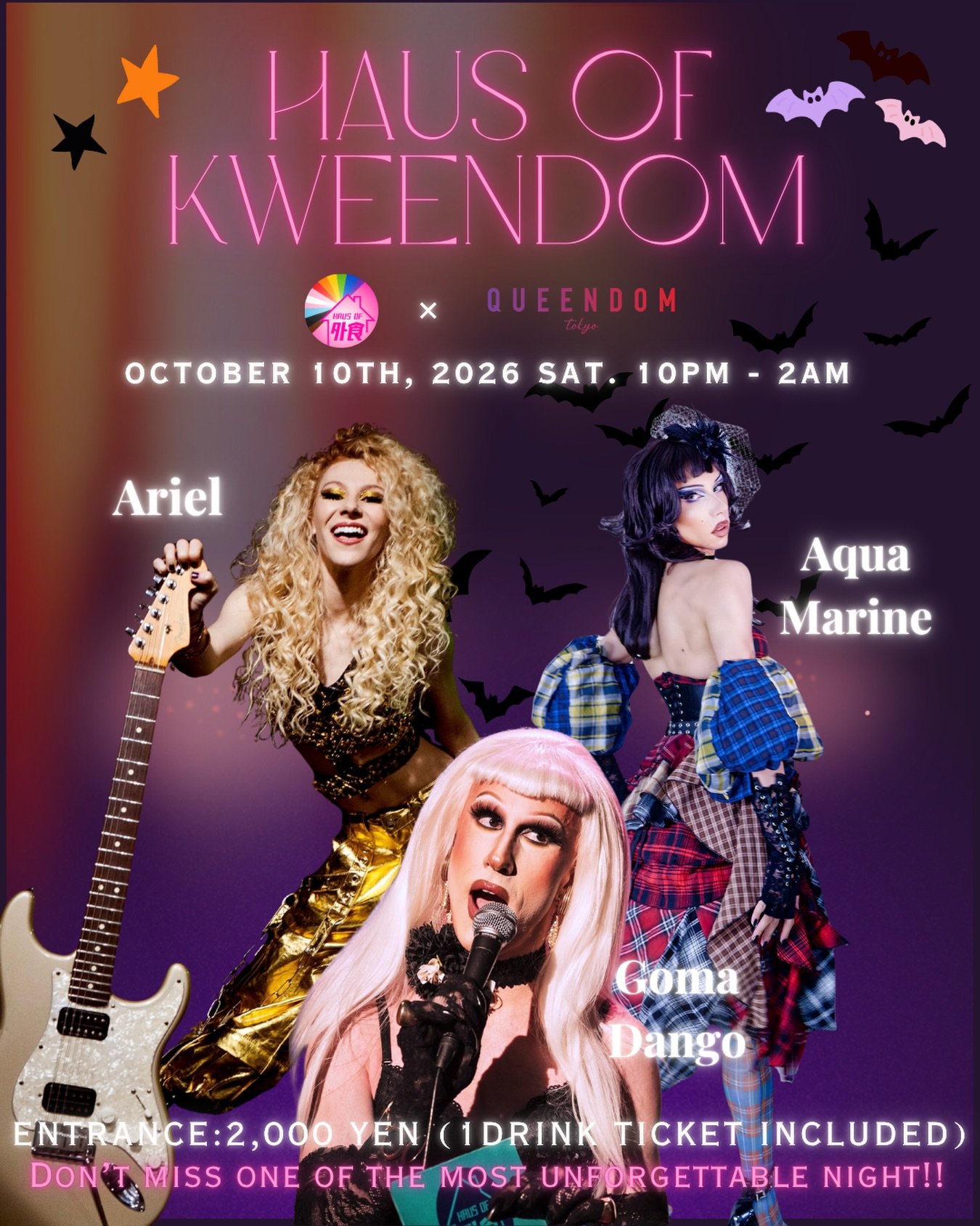 Tokyo Japan🗼🇯🇵！
House of Queendom🌈🎃👻🎉
東京 10/10 (土曜日) 22:00〜 2:00
Tokyo June 6th (Saturday) 22:00〜 2:00
📍Queendom Tokyo @queendomtokyo
📍 東京都新宿区新宿2-11&minus;10 小林ビル 3F
Tokyo Shinjuku-Ku Shinjuku 2-11-10 3F

#hausofgaishoku
#ハウスオブ外食
#queendom 
