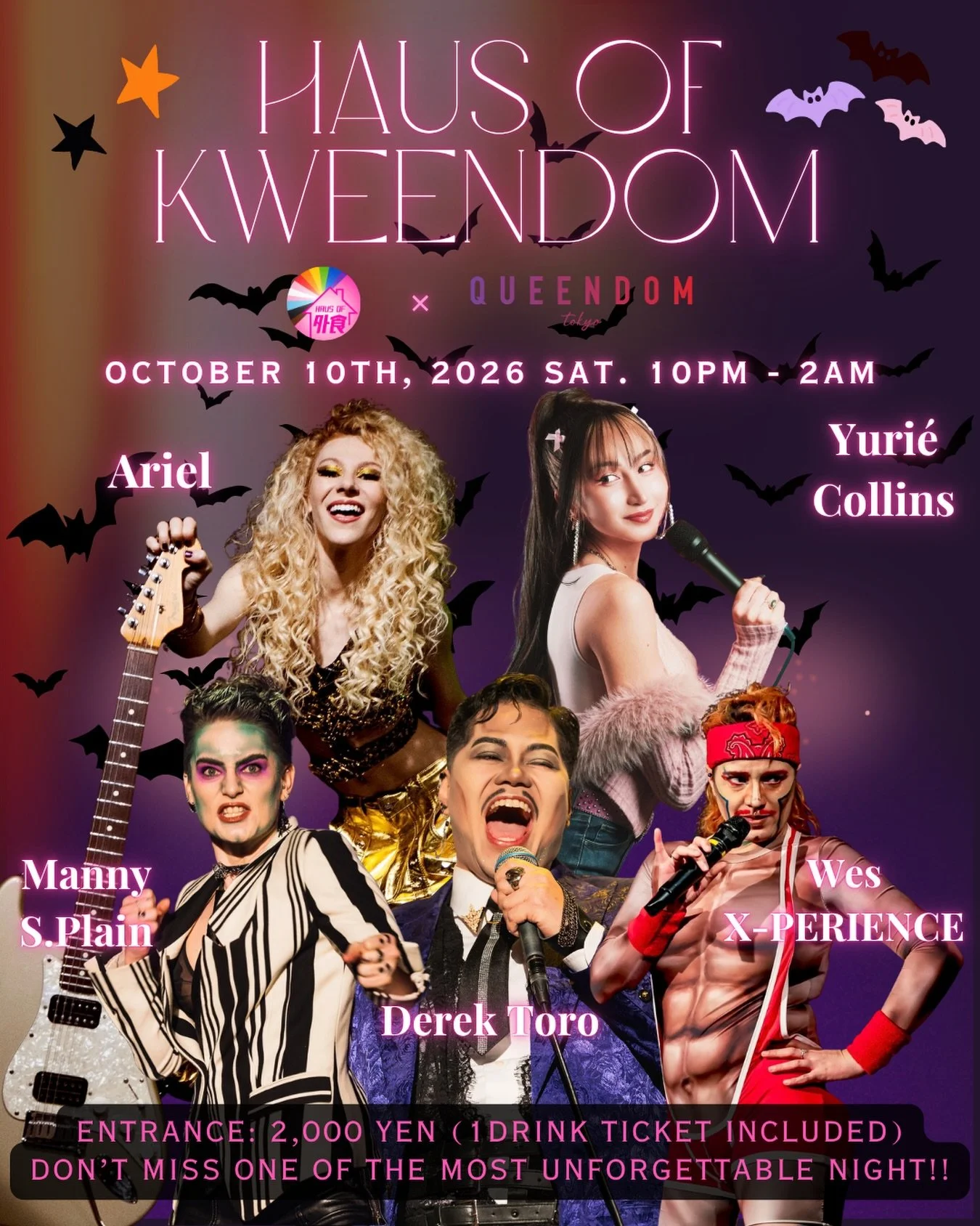 Tokyo Japan🗼🇯🇵！
House of Queendom🌈🎃👻🎉
東京 10/10 (土曜日) 22:00-2:00
Tokyo June 6th (Saturday) 22:00-2:00
📍Queendom Tokyo @queendomtokyo
📍 東京都新宿区新宿2-11&minus;10 小林ビル 3F
Tokyo Shinjuku-Ku Shinjuku 2-11-10 3F

#hausofgaishoku
#ハウスオブ外食
#queendom 
#h
