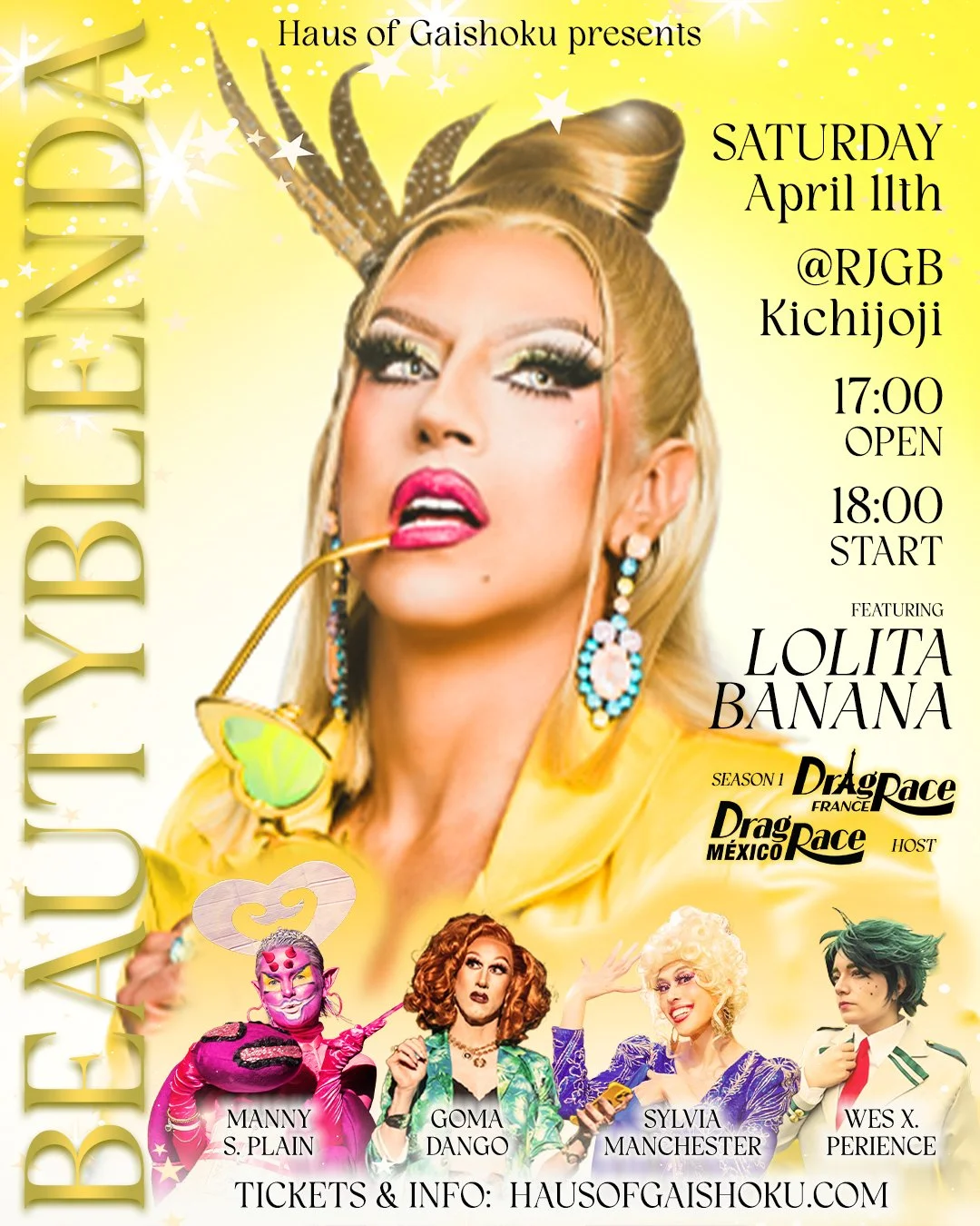 04.11 IG Flyer ALL PERFORMERS Final.jpg