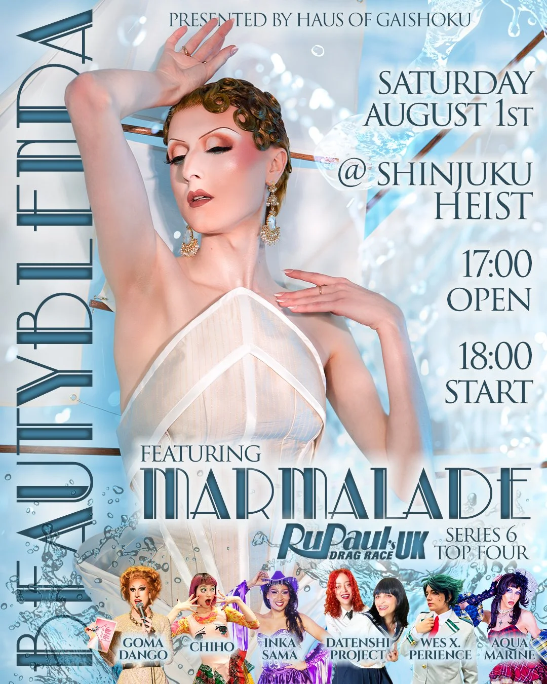08.01 All Performers.jpg