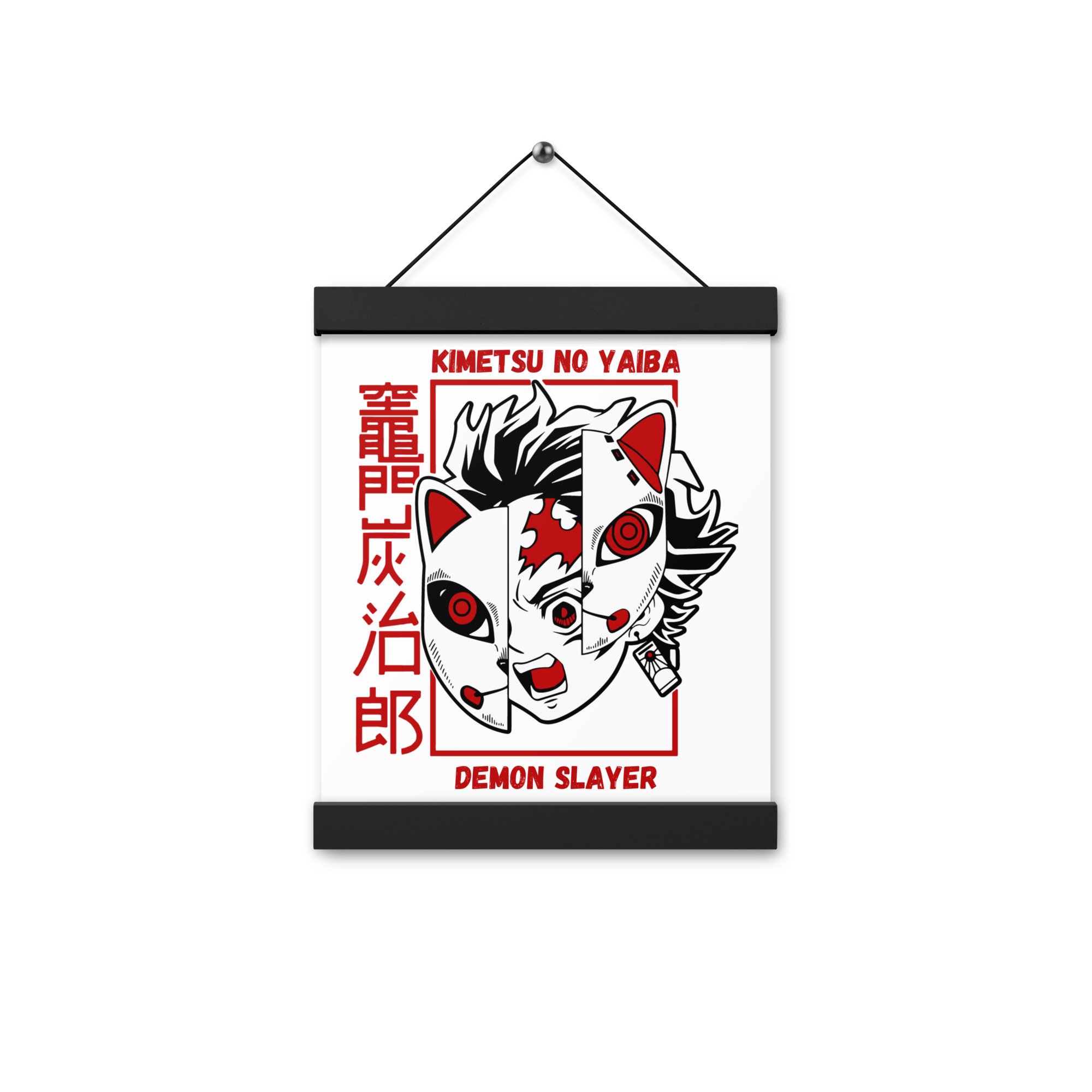 enhanced-matte-paper-poster-with-hanger-(in)-black-8x10-front-655b94f38c0c0.jpg