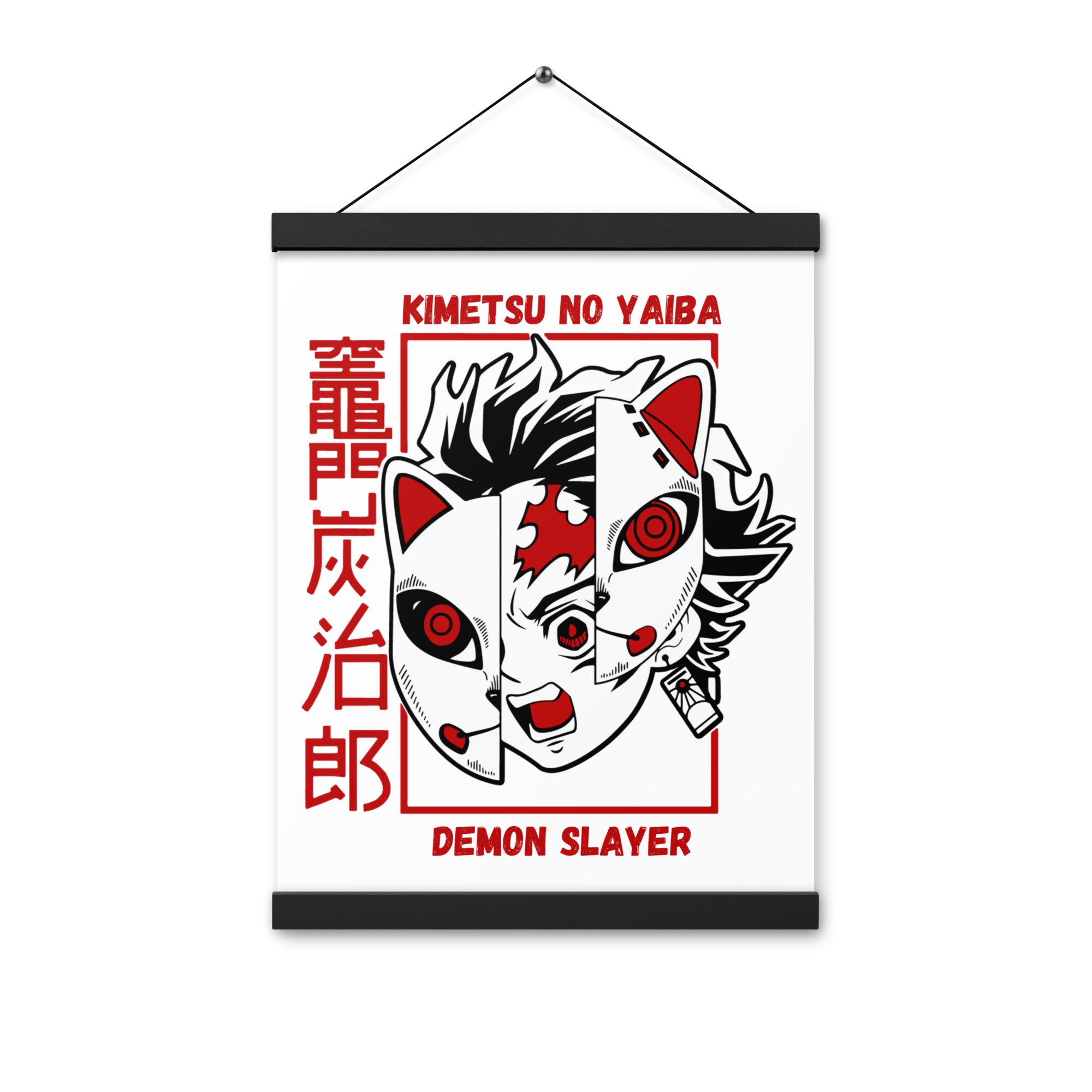 enhanced-matte-paper-poster-with-hanger-(in)-black-12x16-front-655b94f38d06b.jpg