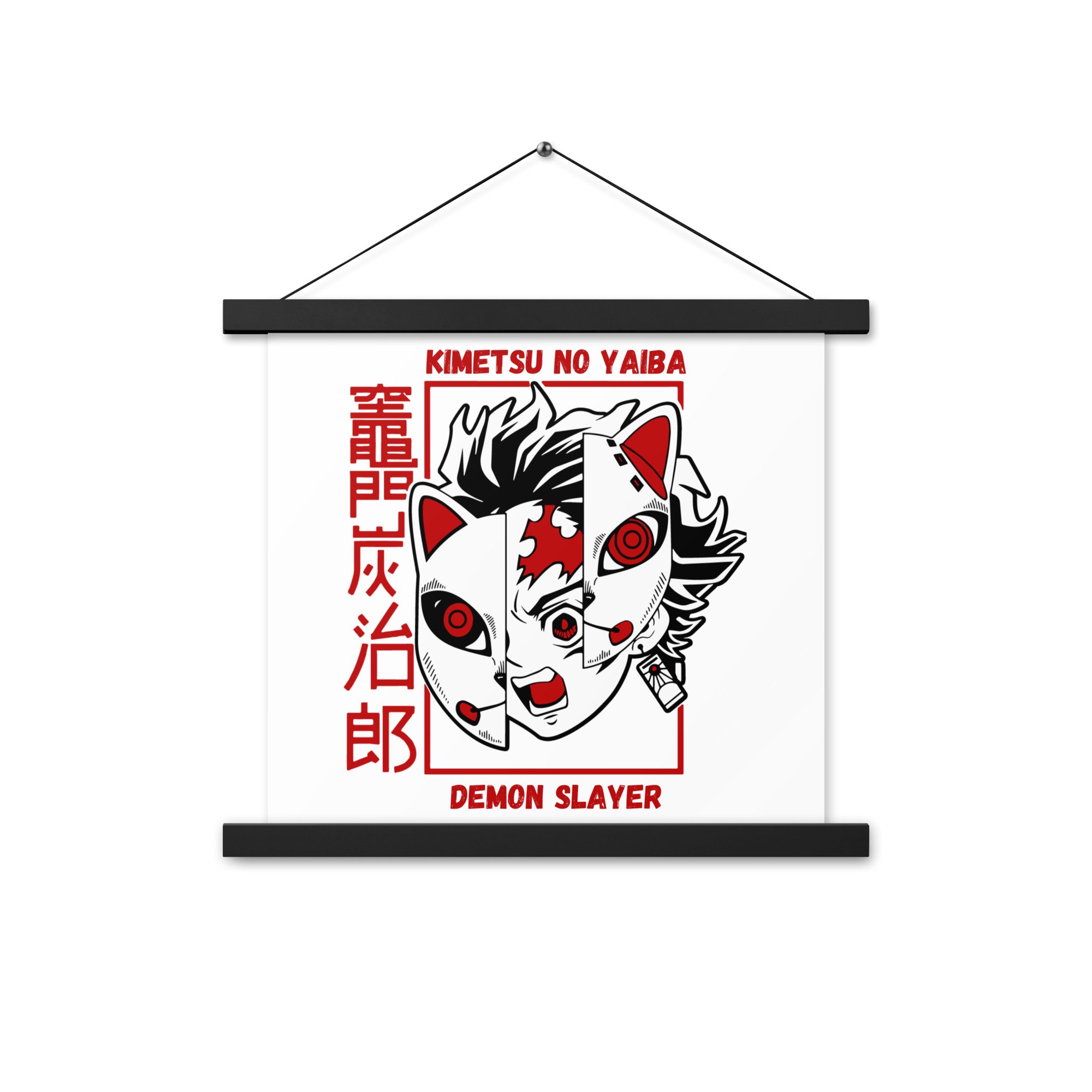 enhanced-matte-paper-poster-with-hanger-(in)-black-14x14-front-655b94f38d15b.jpg