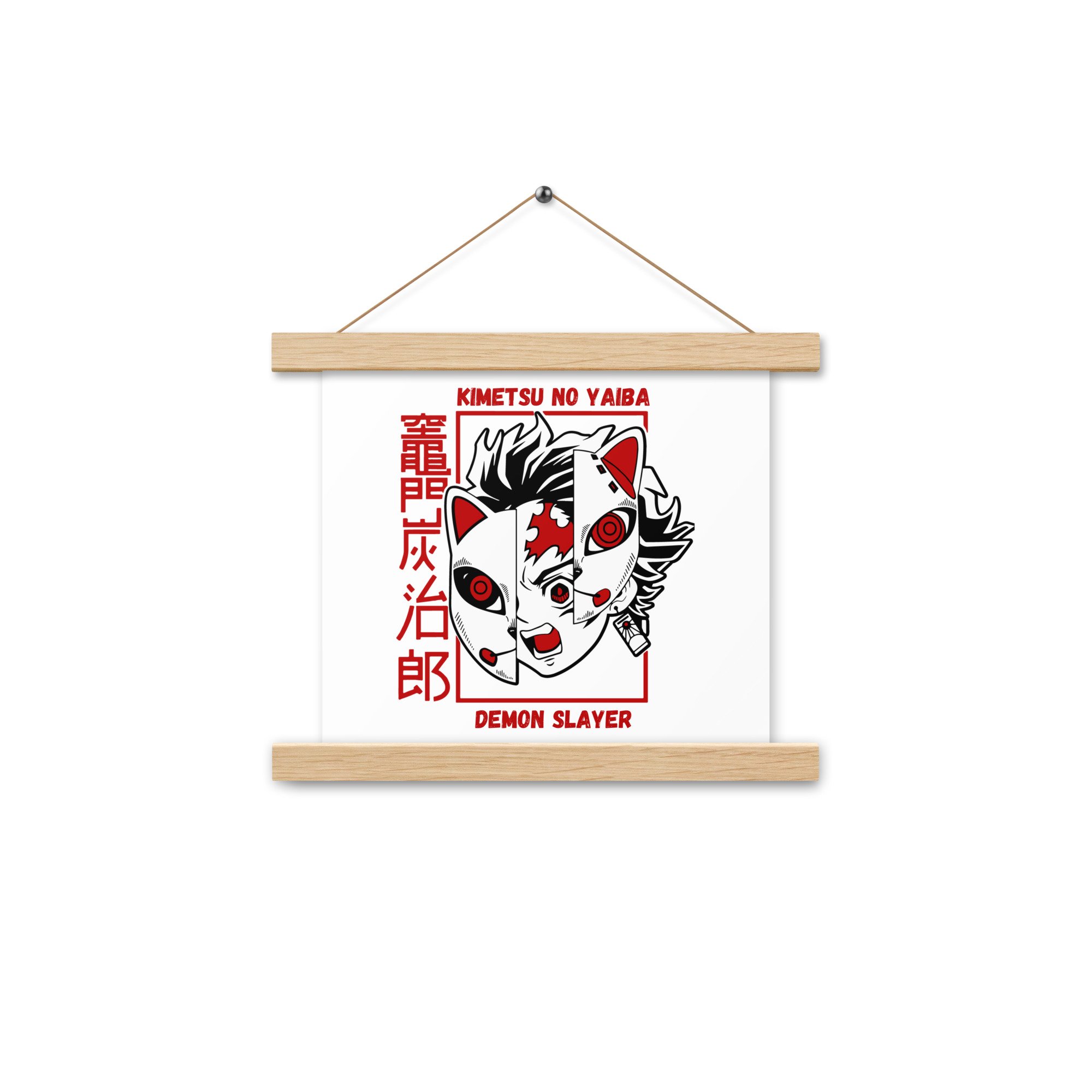 enhanced-matte-paper-poster-with-hanger-(in)-oak-10x10-front-655b94f38d30d.jpg