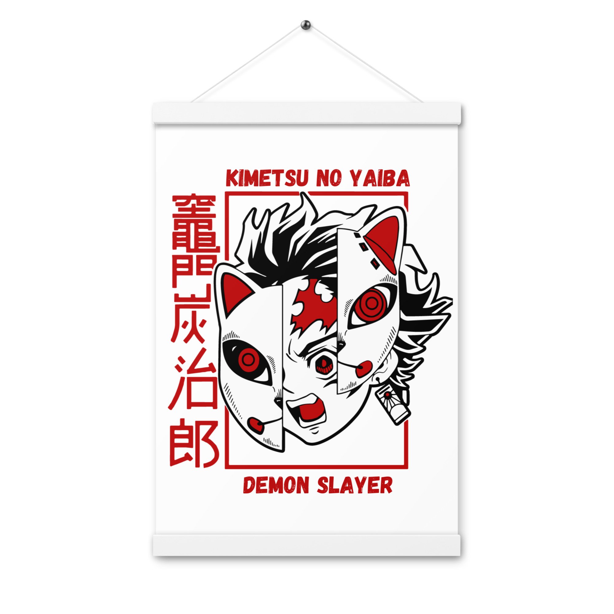 enhanced-matte-paper-poster-with-hanger-(in)-white-12x18-front-655b94f38d8a9.jpg