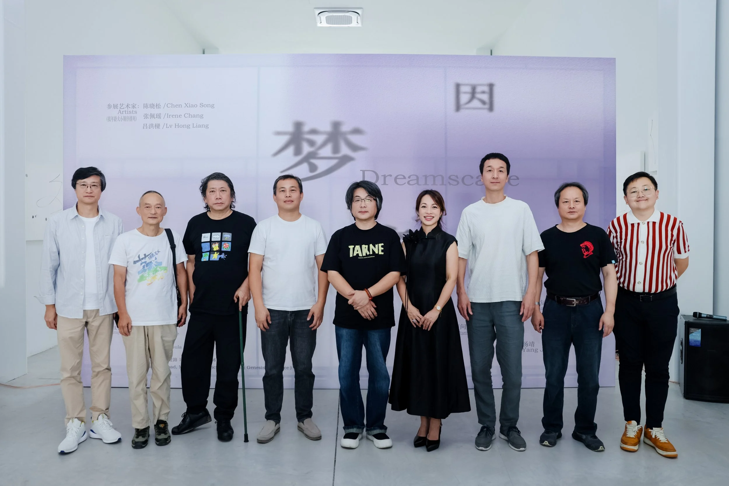 EN8A4533_1507662402-3963634527 拷贝.jpg
