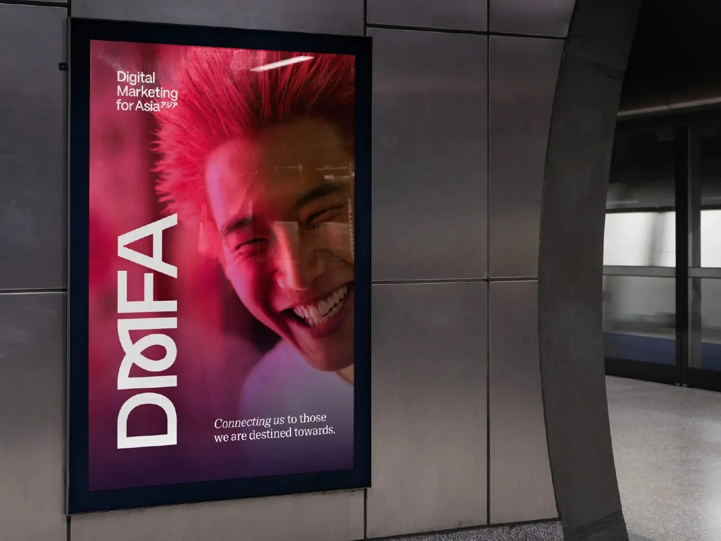 Dawn Creative share their approach to brand including a look at the identity for DMFA