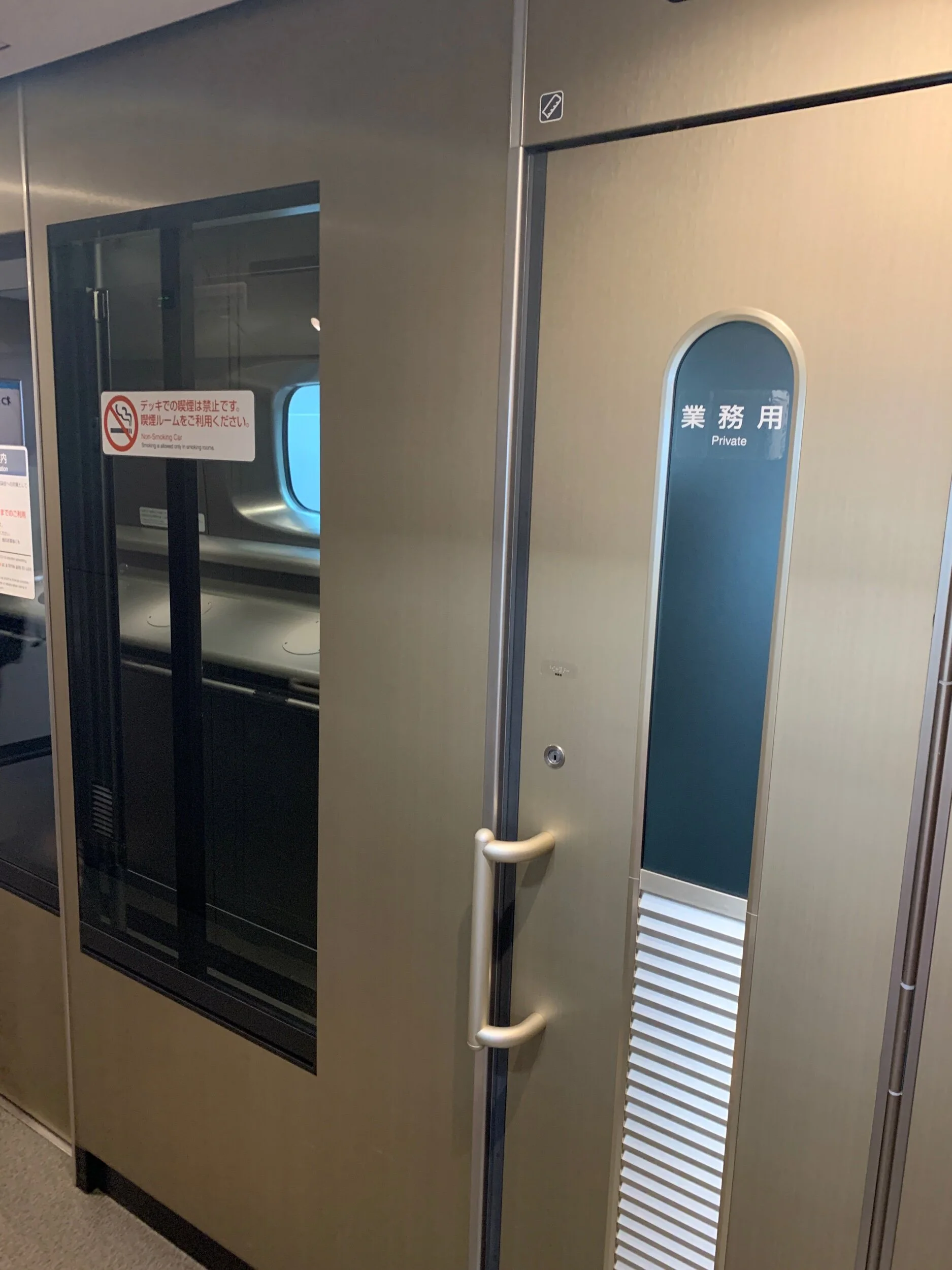 これで安心快適 東海道新幹線でコントラバスを運ぶ方法 Pipper Music School