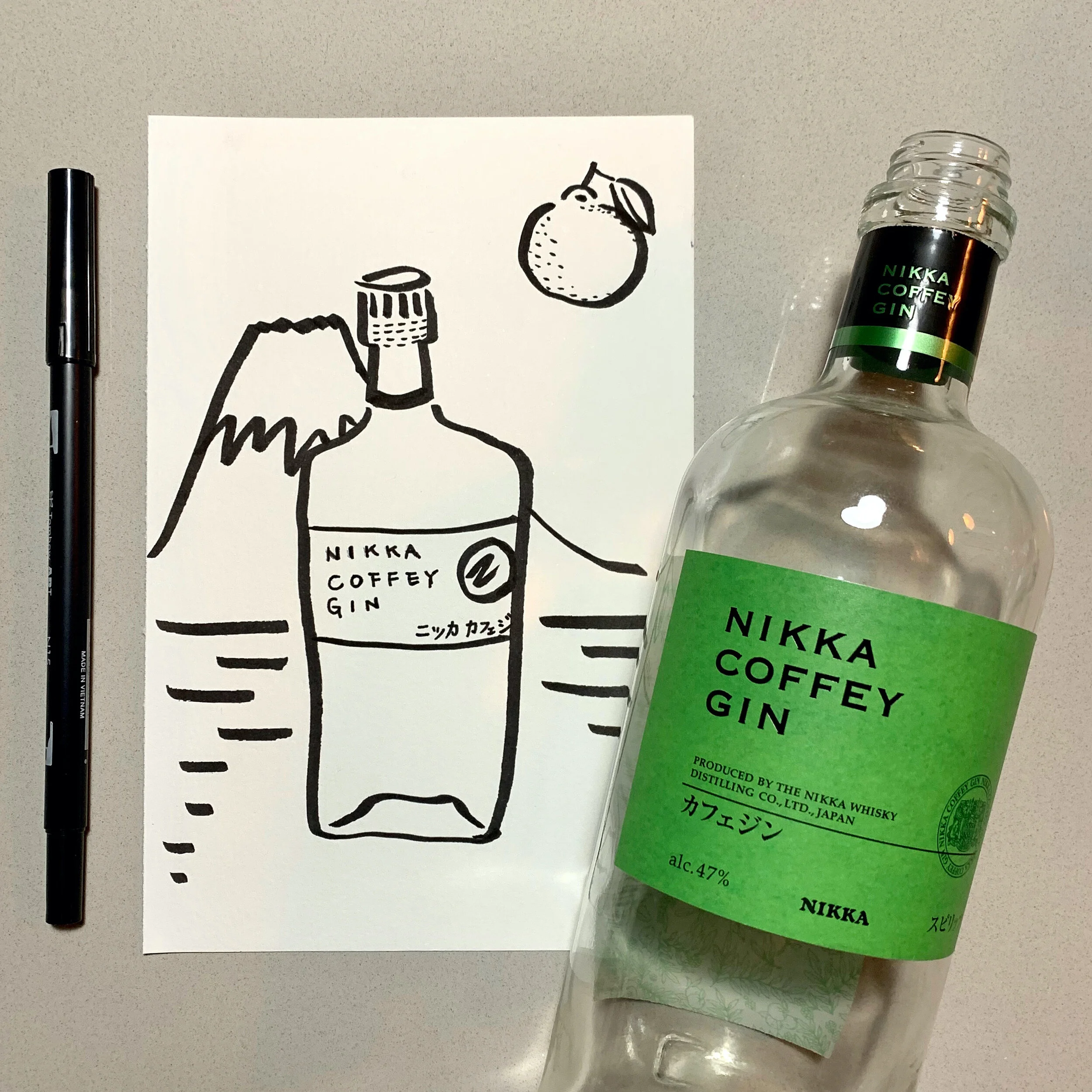 Nikka Coffey Gin