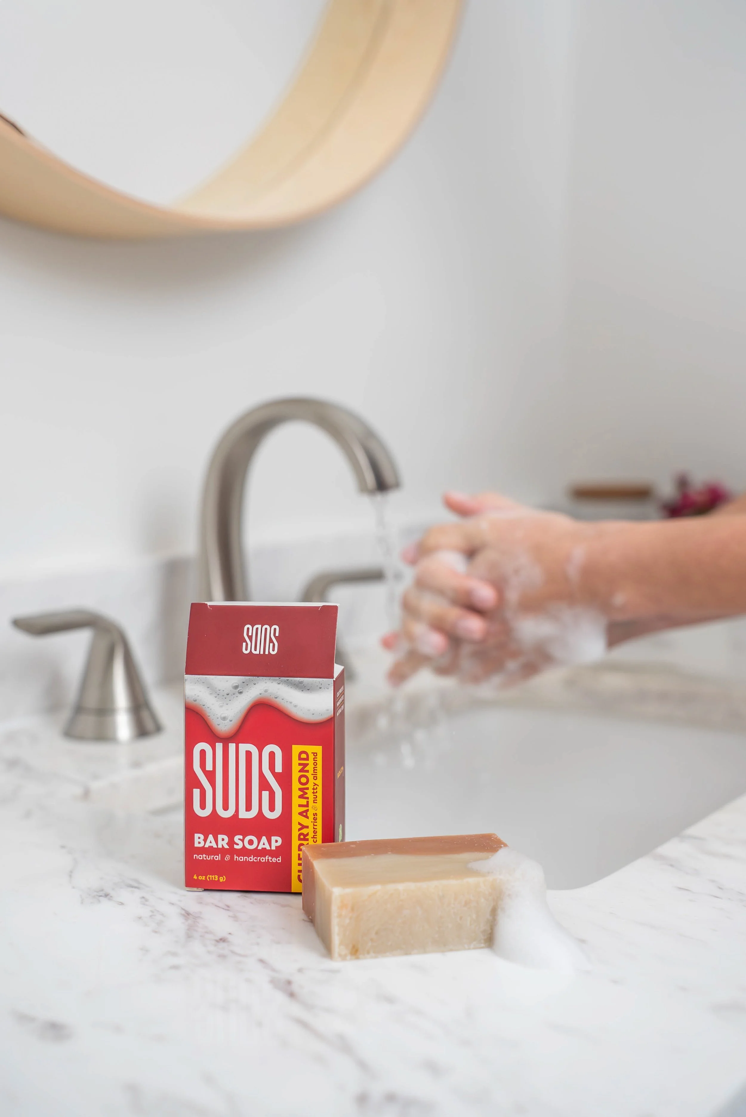 SUDS-56.jpg