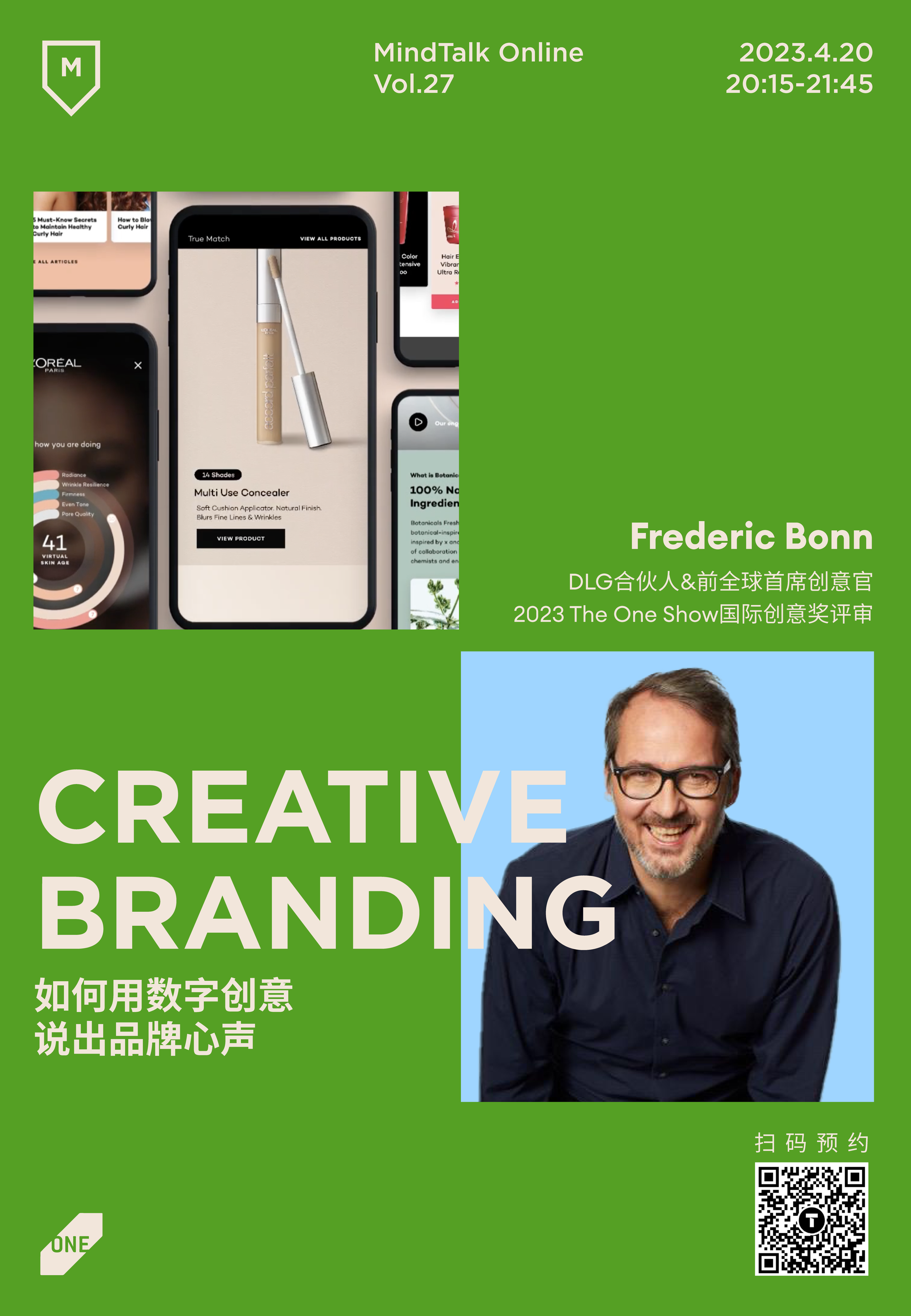 "Create with Care" a talk for MindTalk China. April 2023. More than 50,000 people joined live.