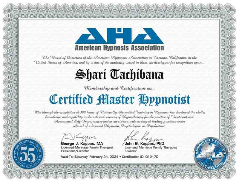 aha diploma