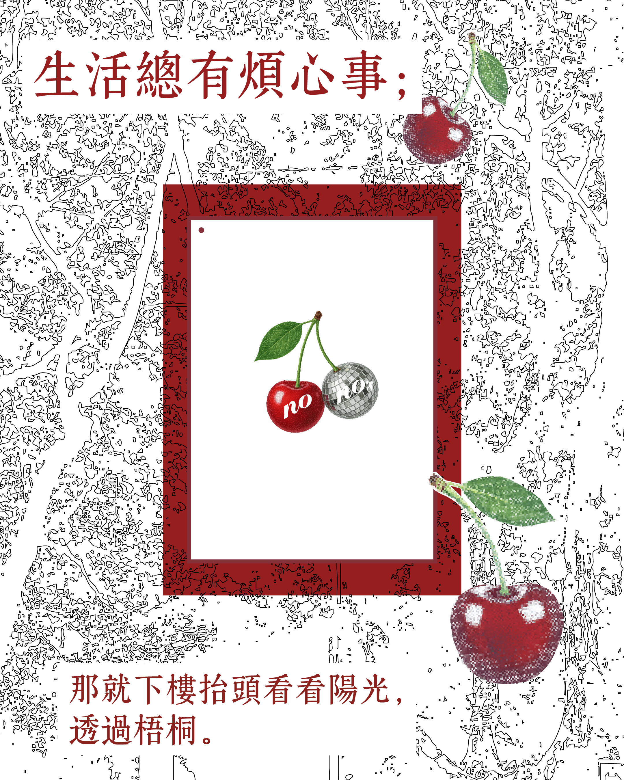 Artboard 5 copy 3@2x-8.PNG