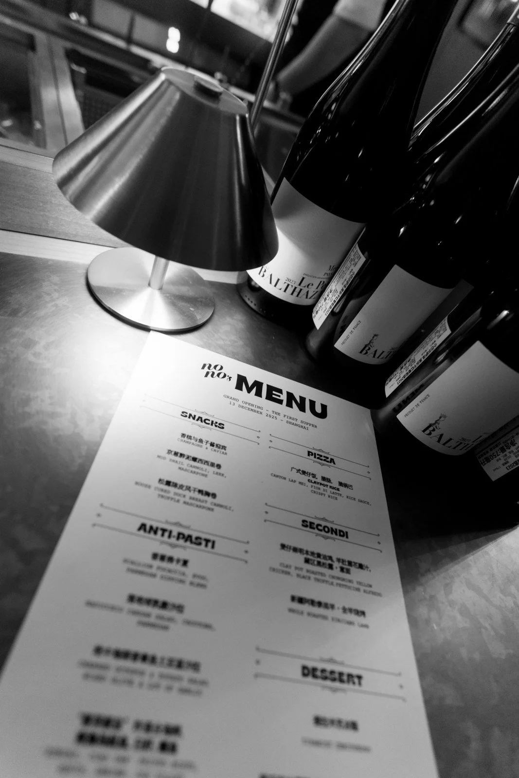 Nono's -158-opq4211235076.jpg