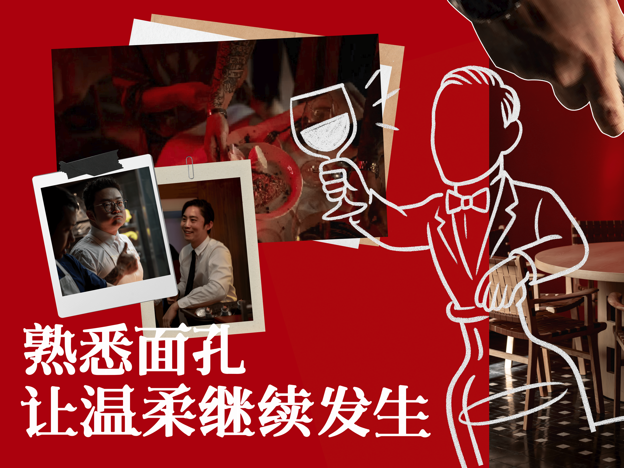 Artboard 3@300x-8.png